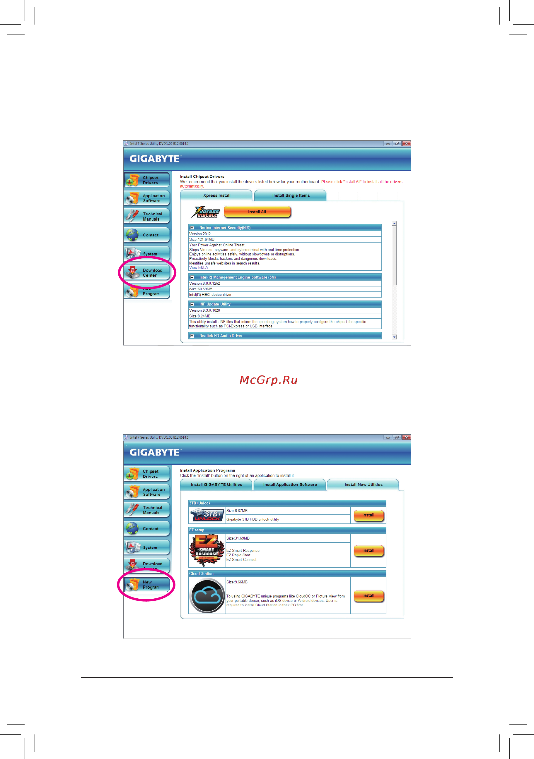 Gigabyte GA-B75-D3V [56/88] 6 download center