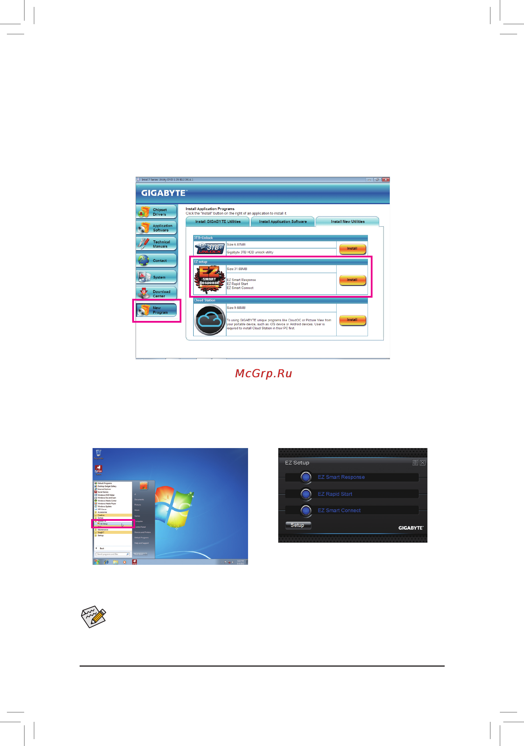 Gigabyte GA-B75-D3V [67/88] Installing ez setup