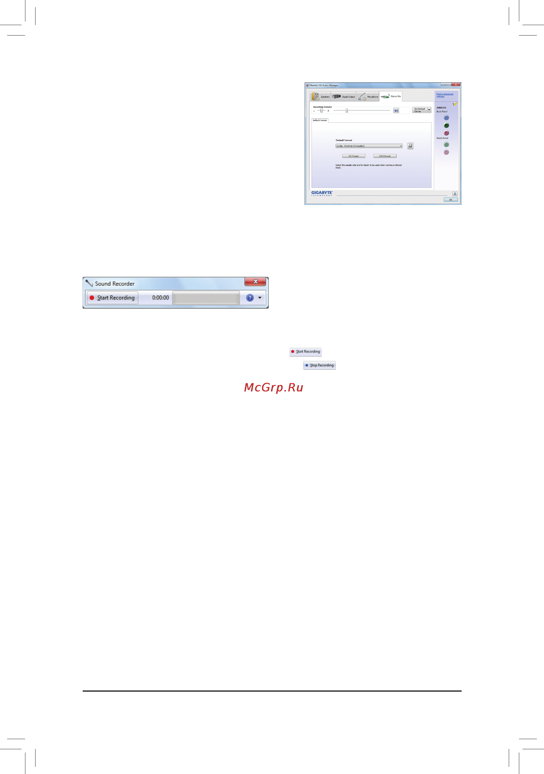 Gigabyte GA-B75-D3V [78/88] 1 4 using the sound recorder