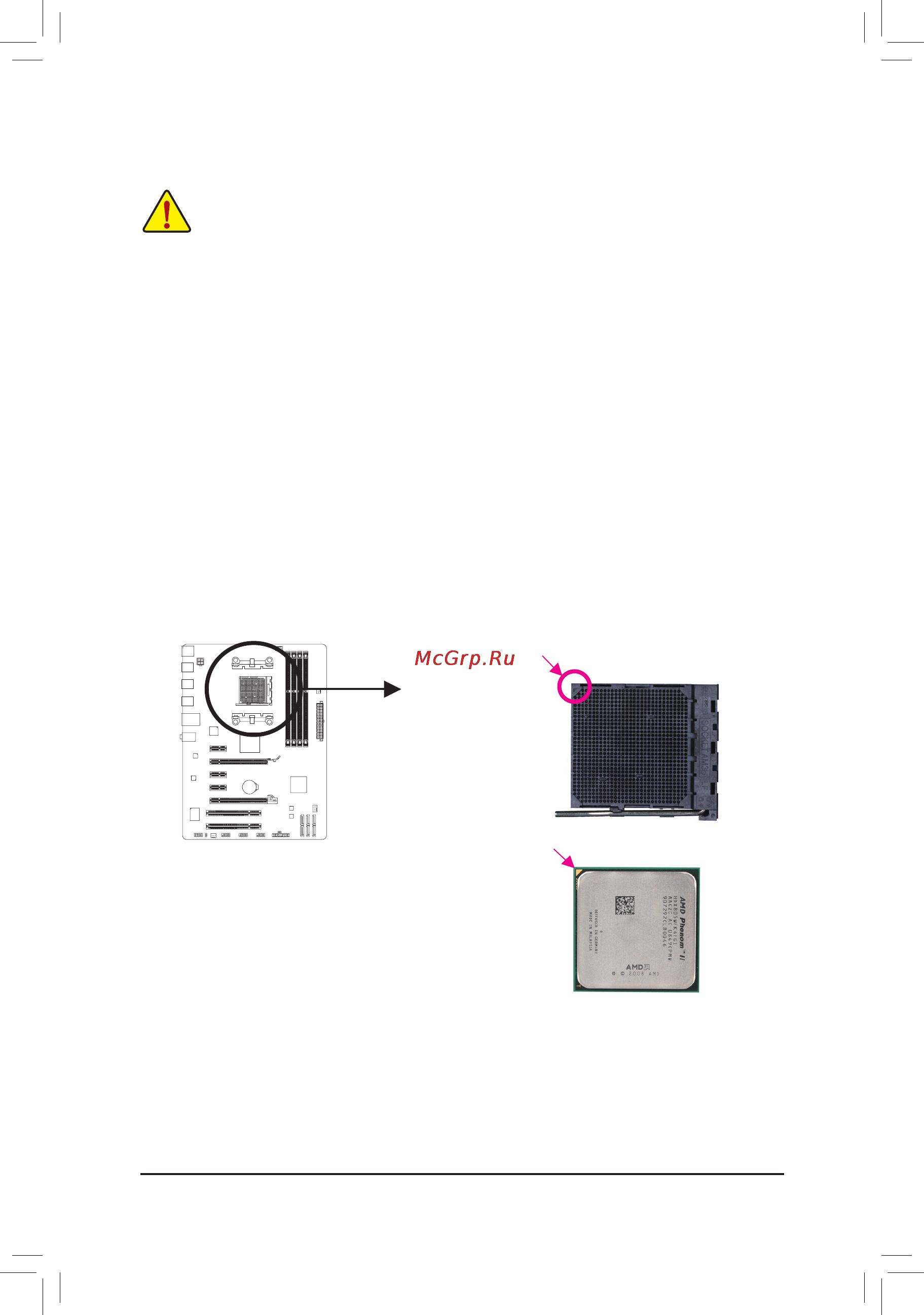 Gigabyte GA-970A-DS3 [10/44] 3 installing the cpu