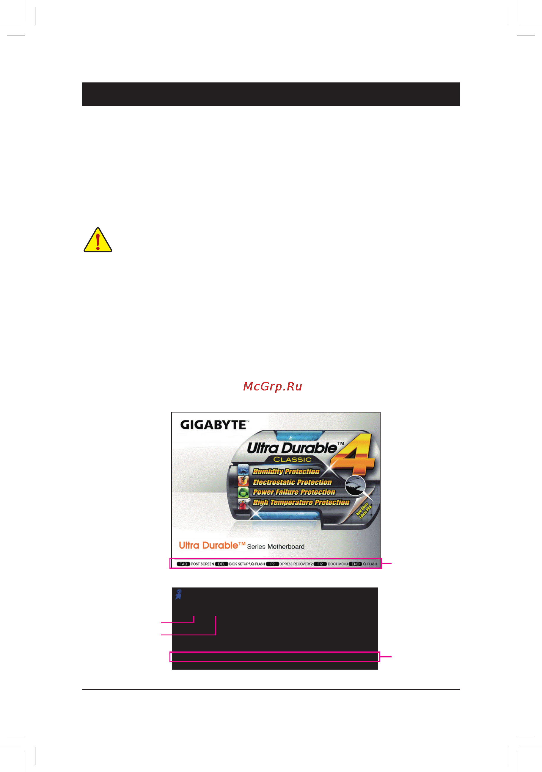 Gigabyte GA-970A-DS3 [20/44] Chapter 2 bios setup