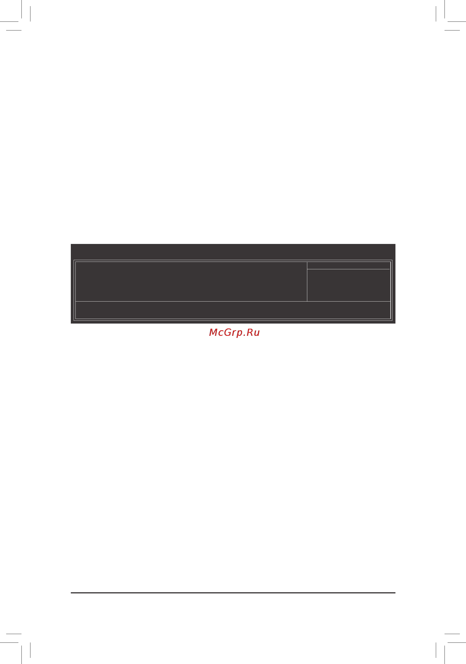 Gigabyte GA-970A-DS3 [31/44] Onboard audio function
