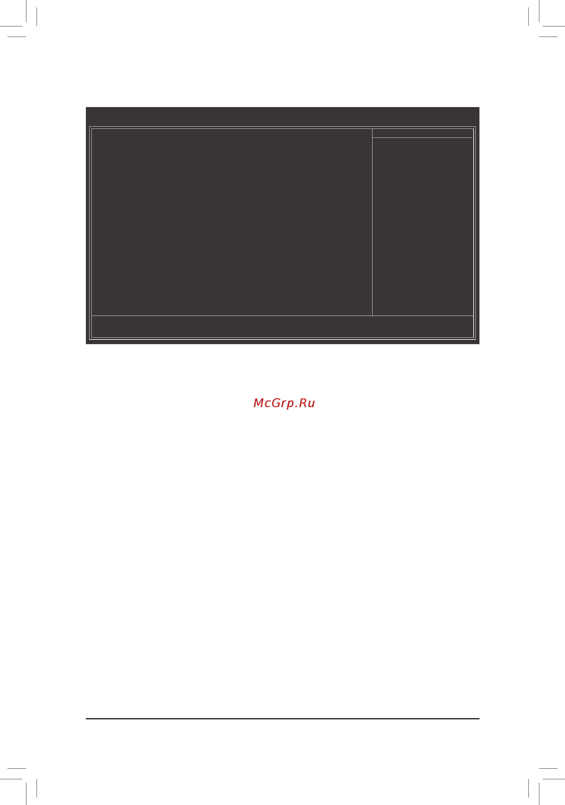 Gigabyte GA-970A-DS3 [34/44] 8 pc health status