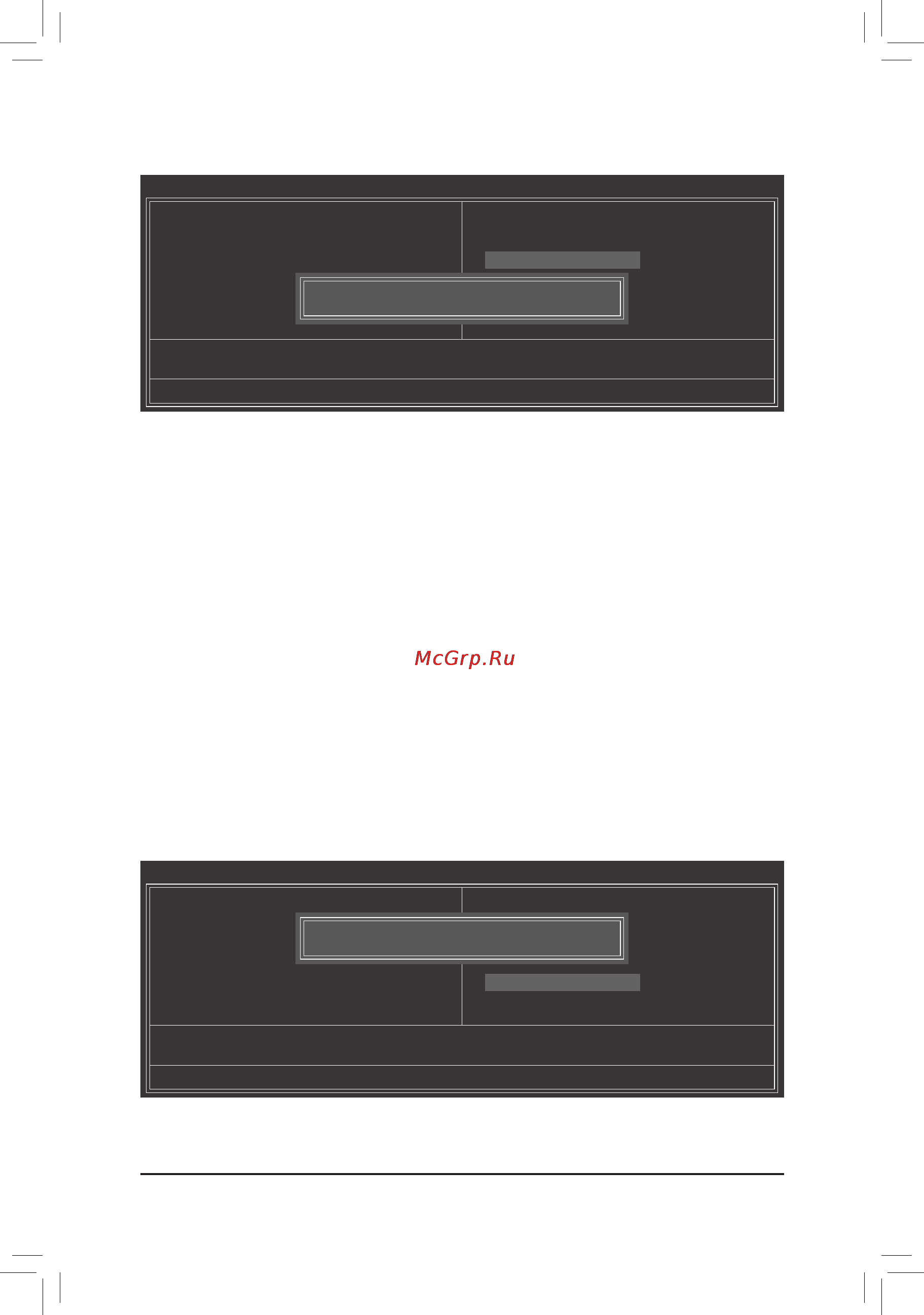 Gigabyte GA-970A-DS3 [36/44] 11 set supervisor user password