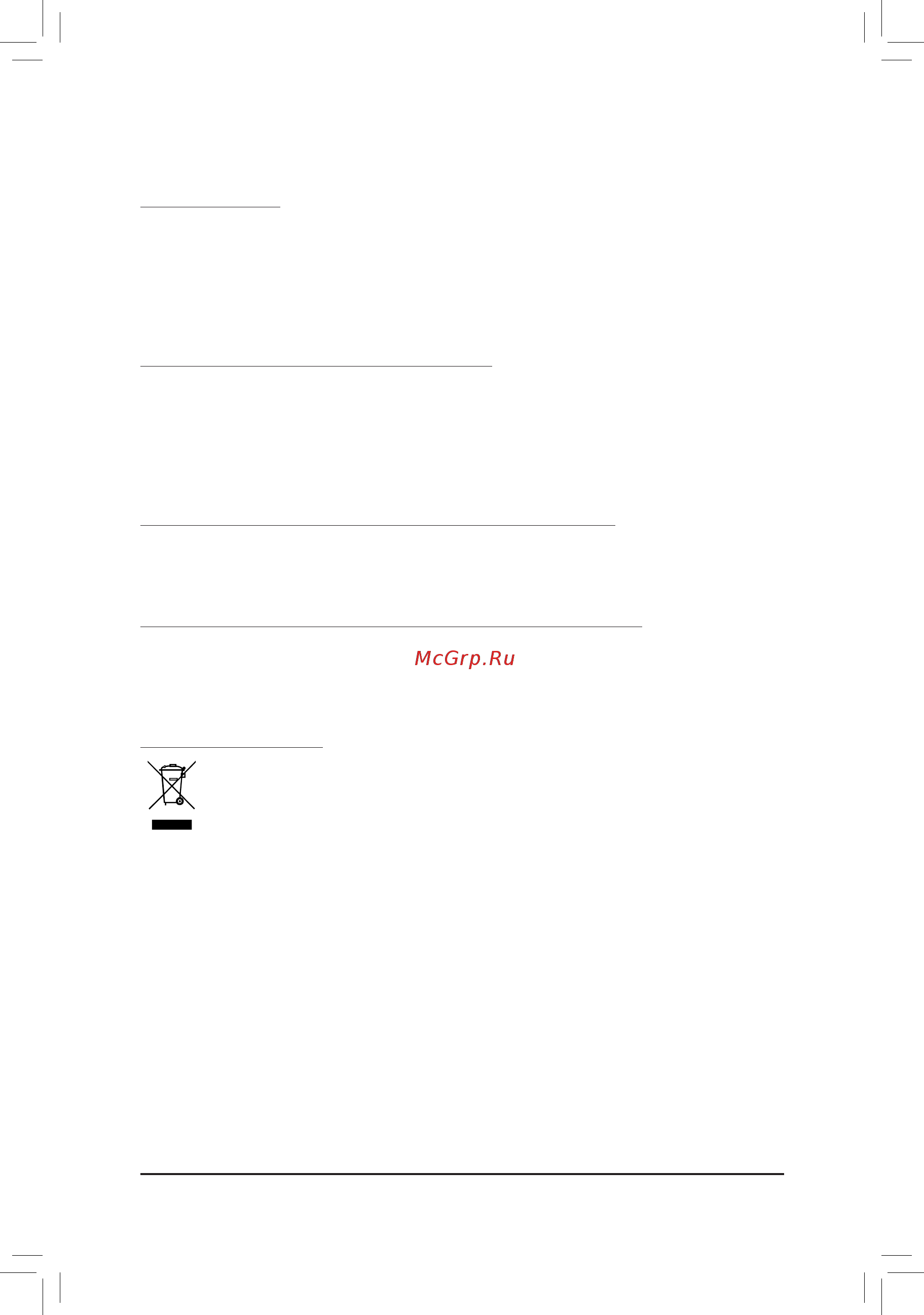 Gigabyte GA-H61M-S2PV [28/32] Regulatory notices