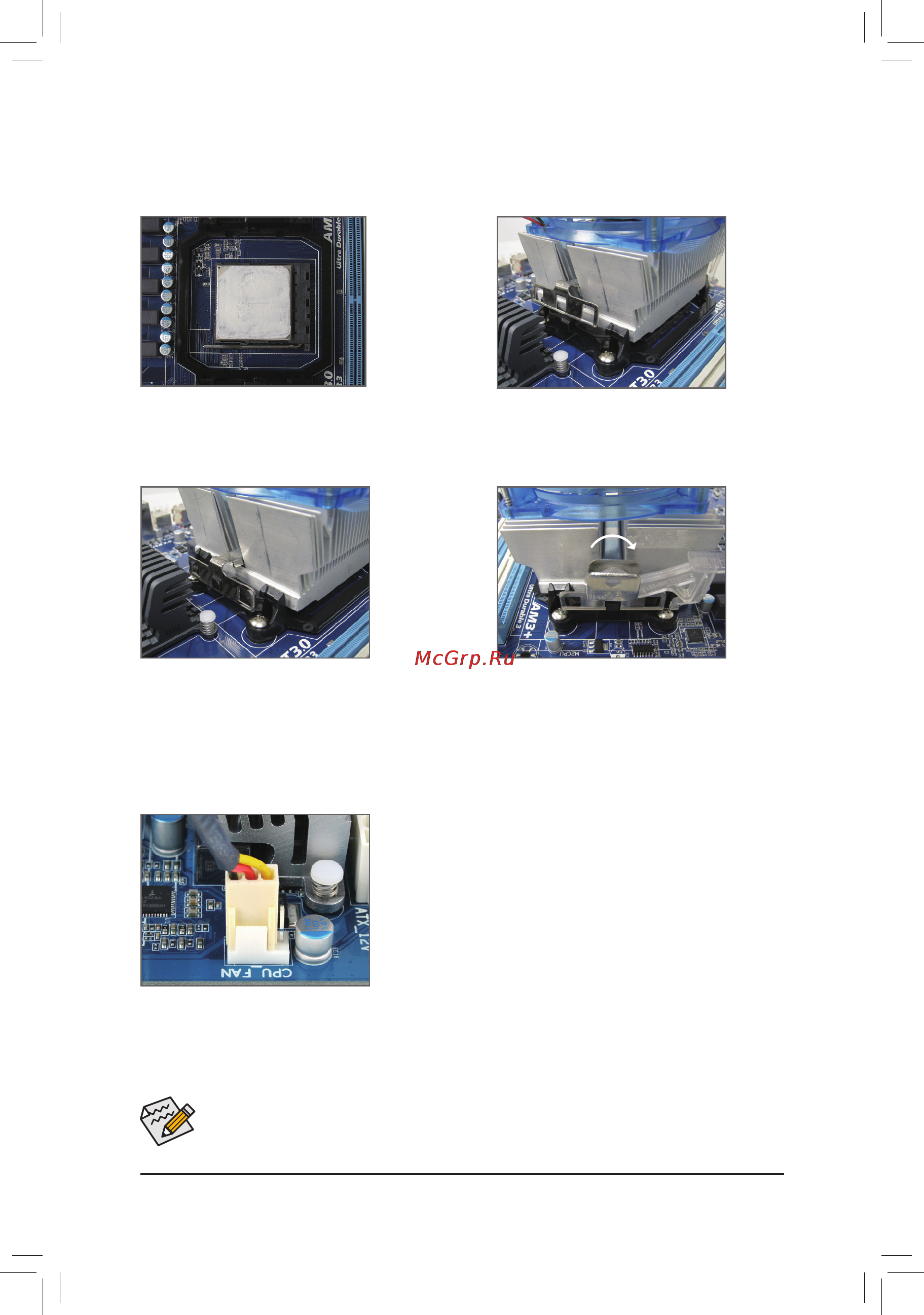 Gigabyte GA-780T-D3L [15/96] 3 2 installing the cpu cooler