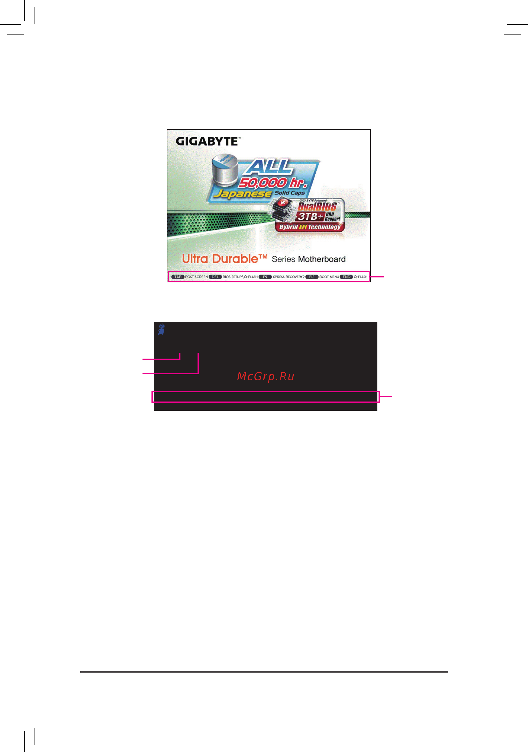 Gigabyte GA-780T-D3L [28/96] 1 startup screen