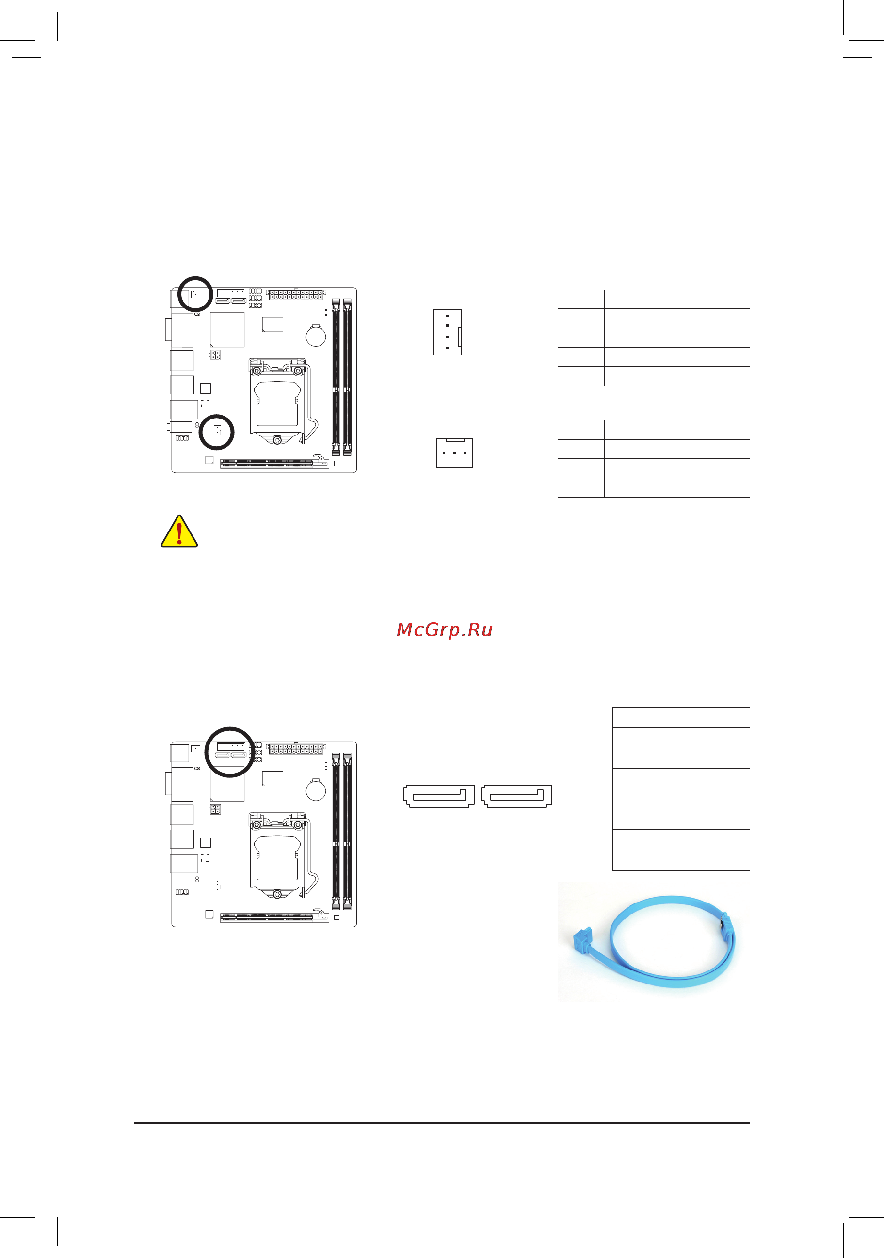 Gigabyte GA-H61N-USB3 [23/88] Sata2_0 1 sata 3gb s connectors