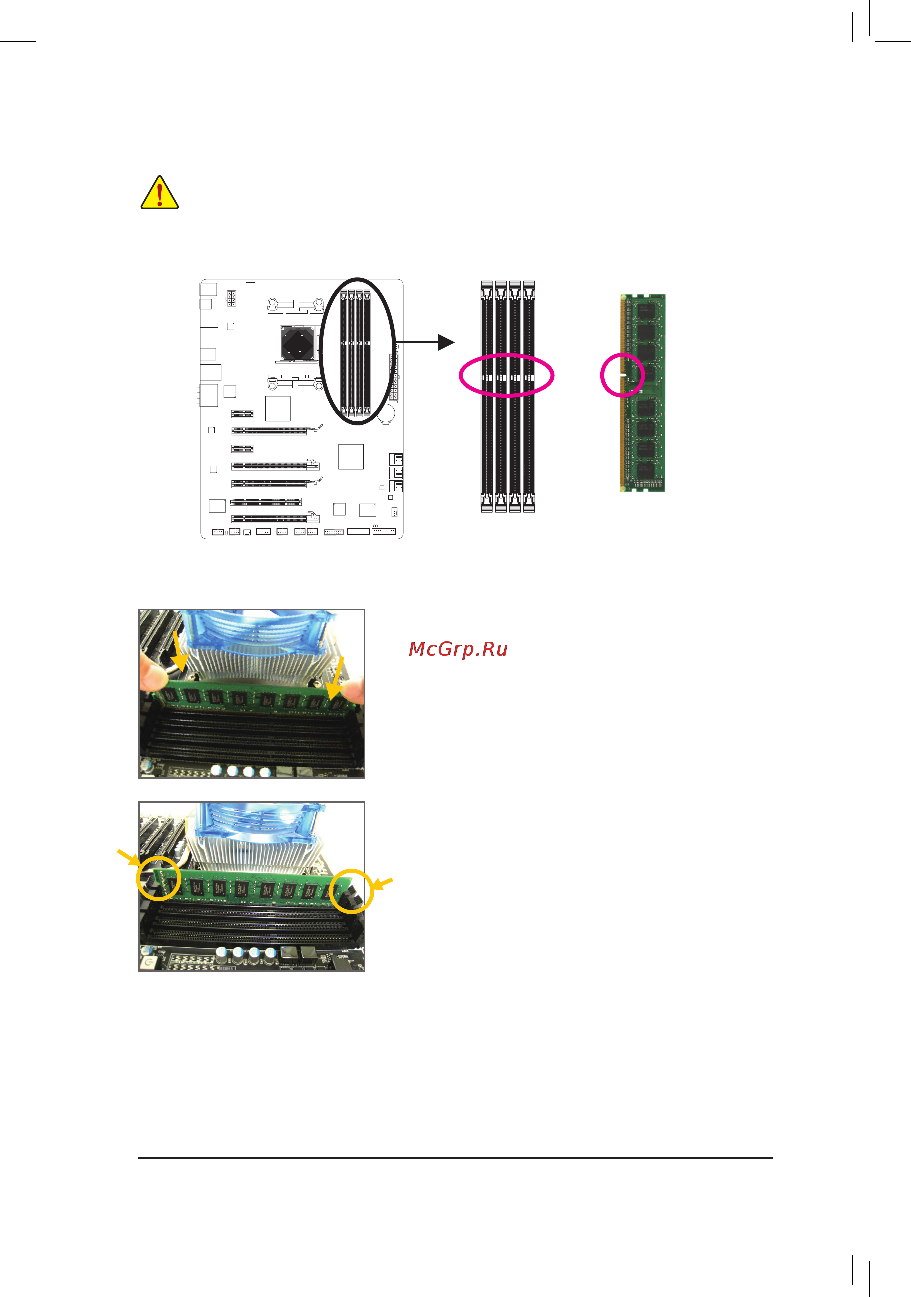 Gigabyte GA-990FXA-UD3 [17/112] 4 2 installing a memory