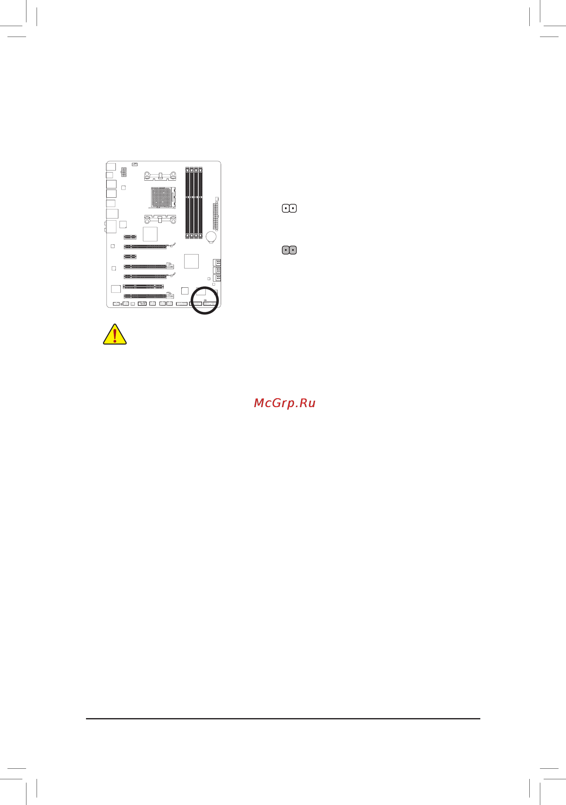 Gigabyte GA-990FXA-UD3 [29/112] Clr_cmos clearing cmos jumper