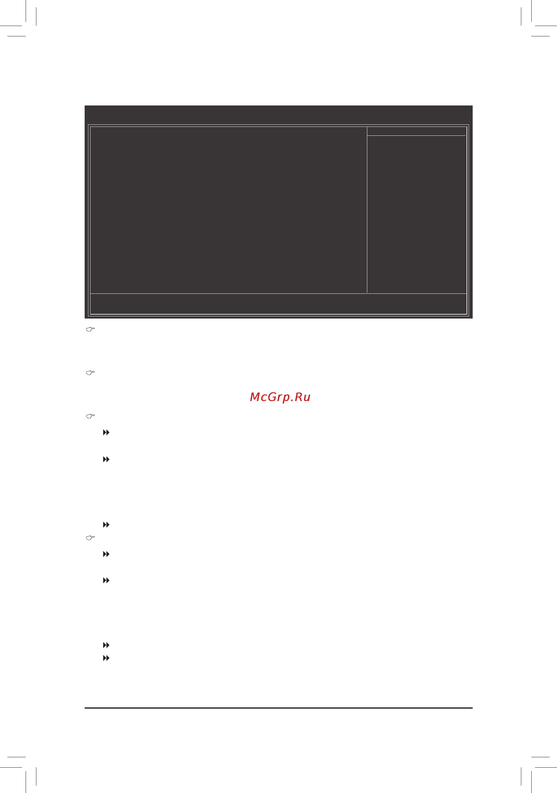 Gigabyte GA-990FXA-UD3 [41/112] 4 standard cmos features