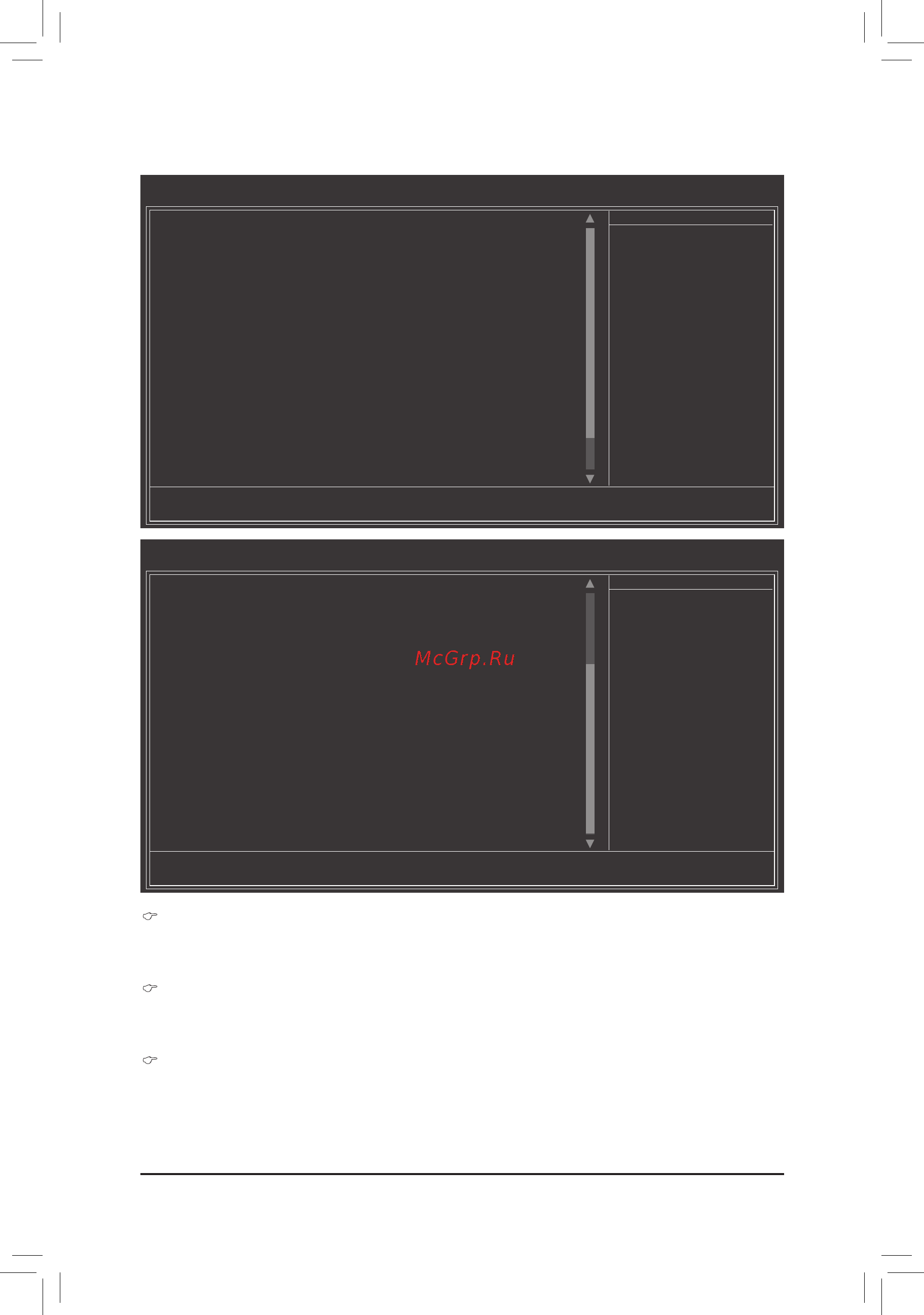 Gigabyte GA-990FXA-UD3 [52/112] 8 pc health status