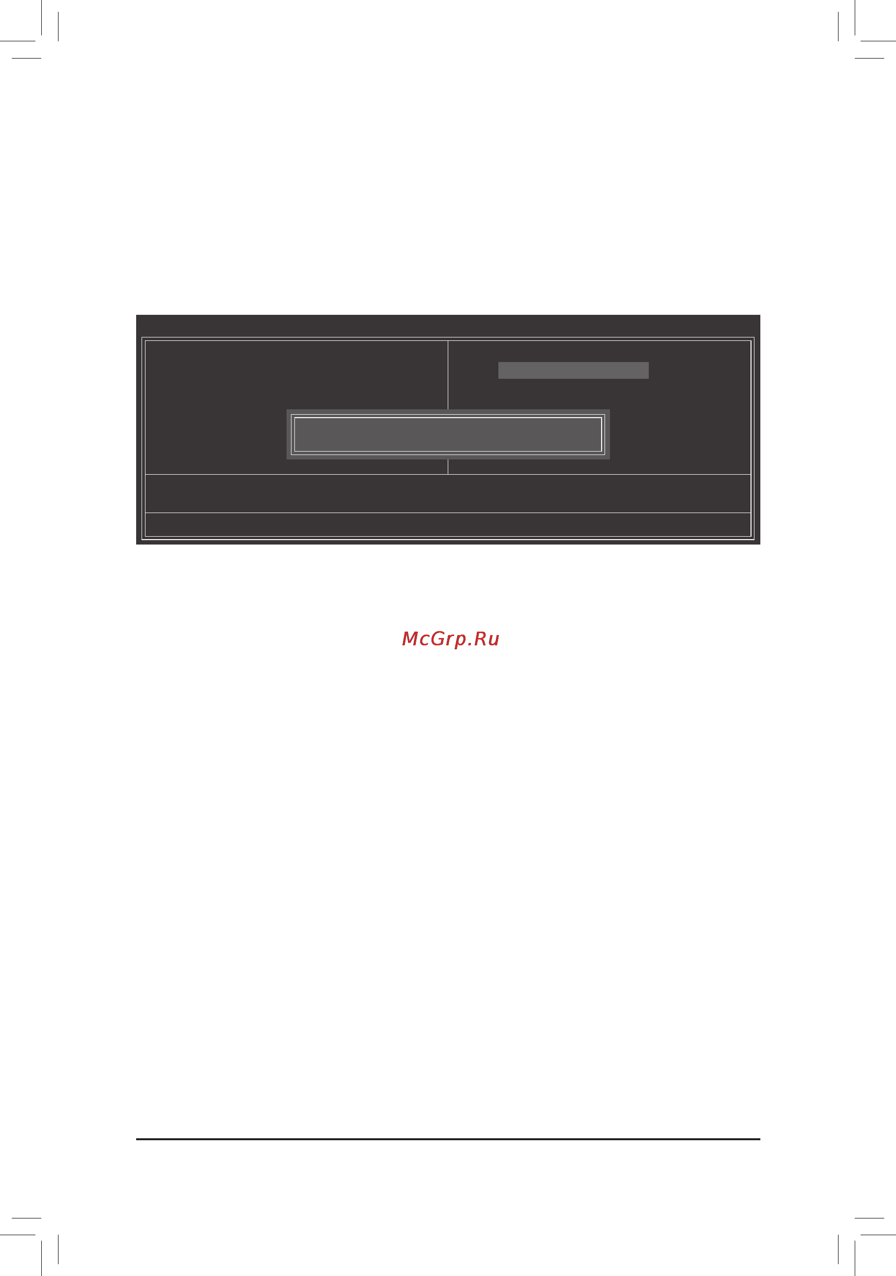 Gigabyte GA-990FXA-UD3 [66/112] To load bios defaults