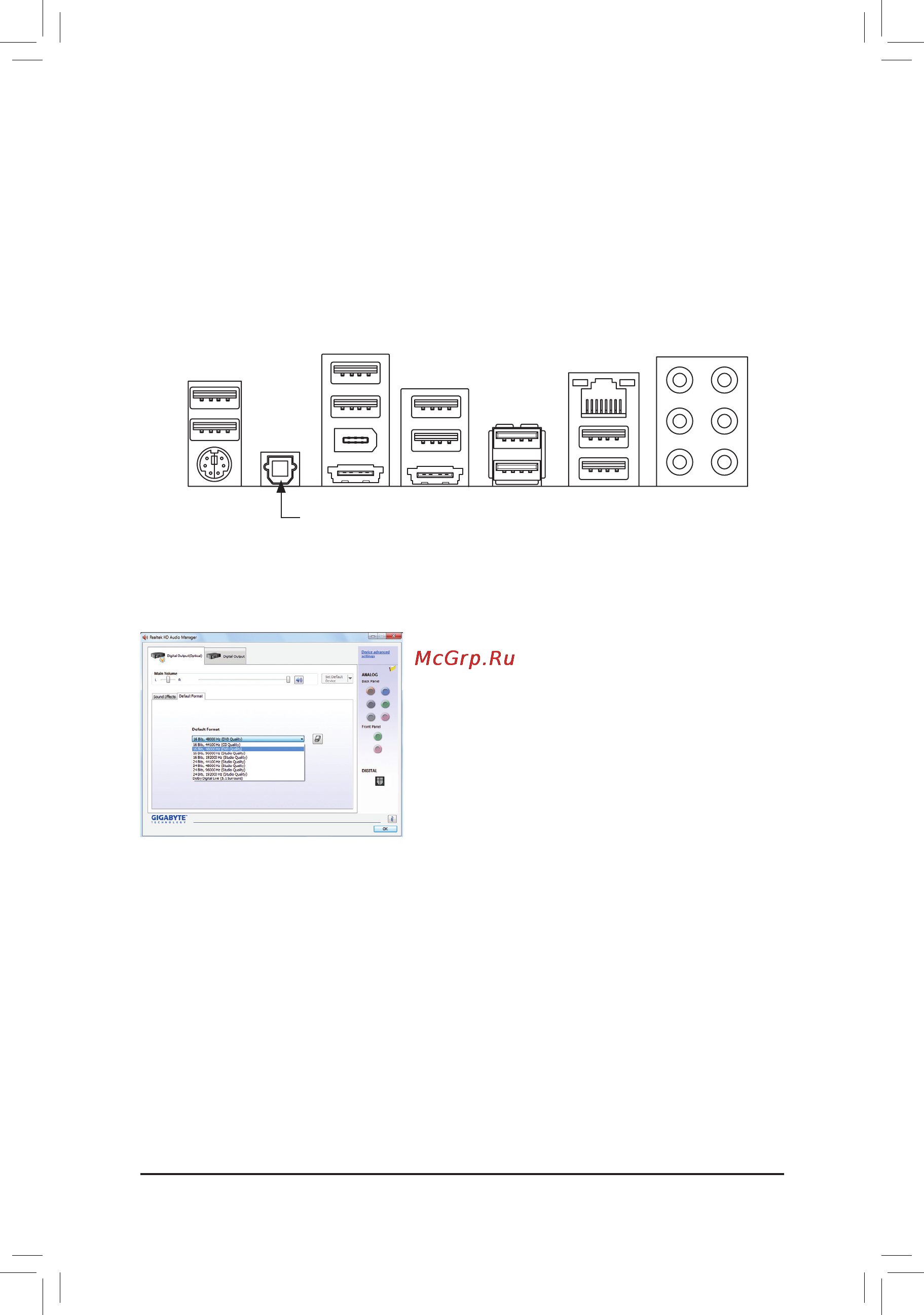 Gigabyte GA-990FXA-UD3 [97/112] 2 2 configuring s pdif out