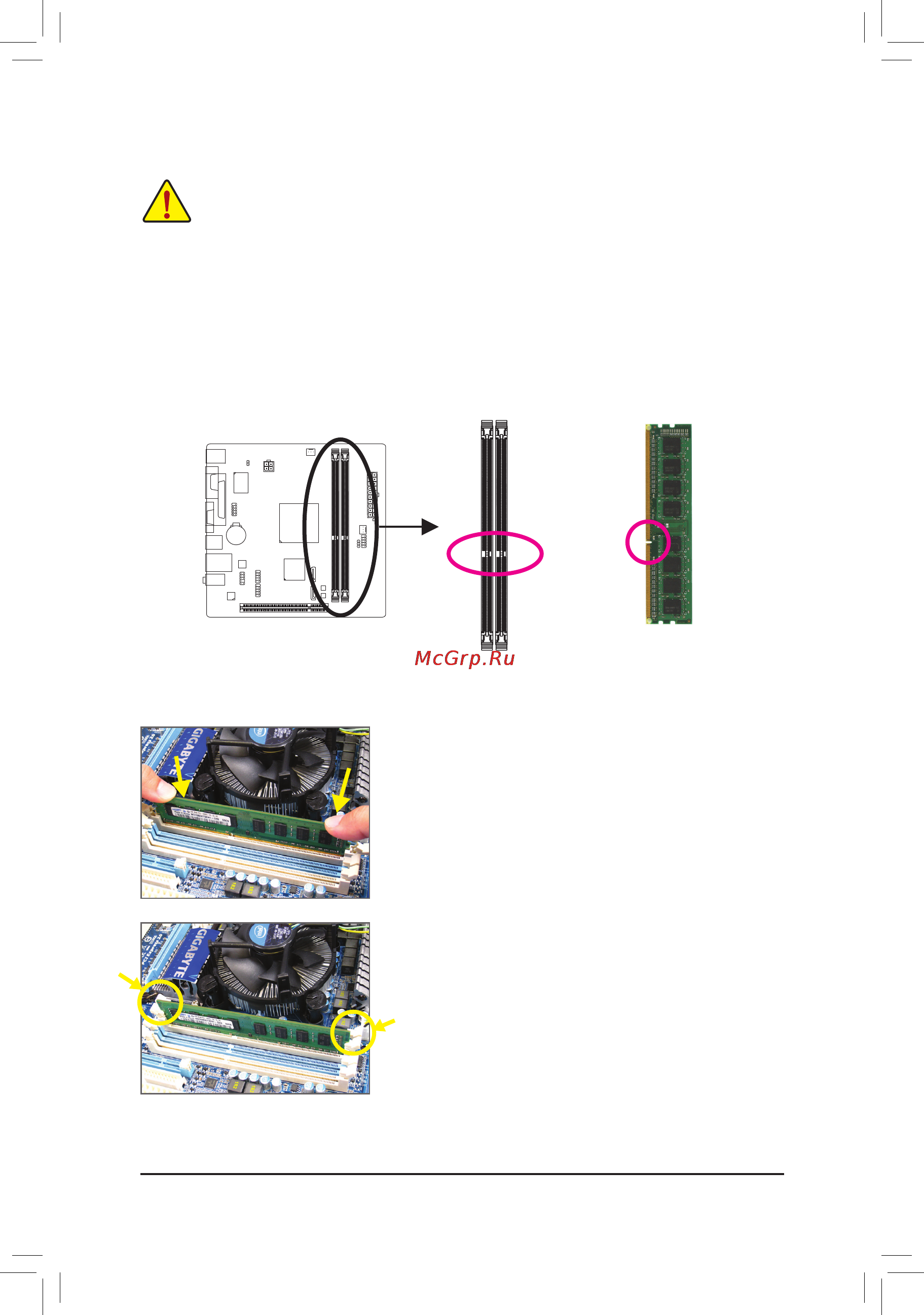 Gigabyte GA-D425TU(D) [12/72] 3 installing the memory