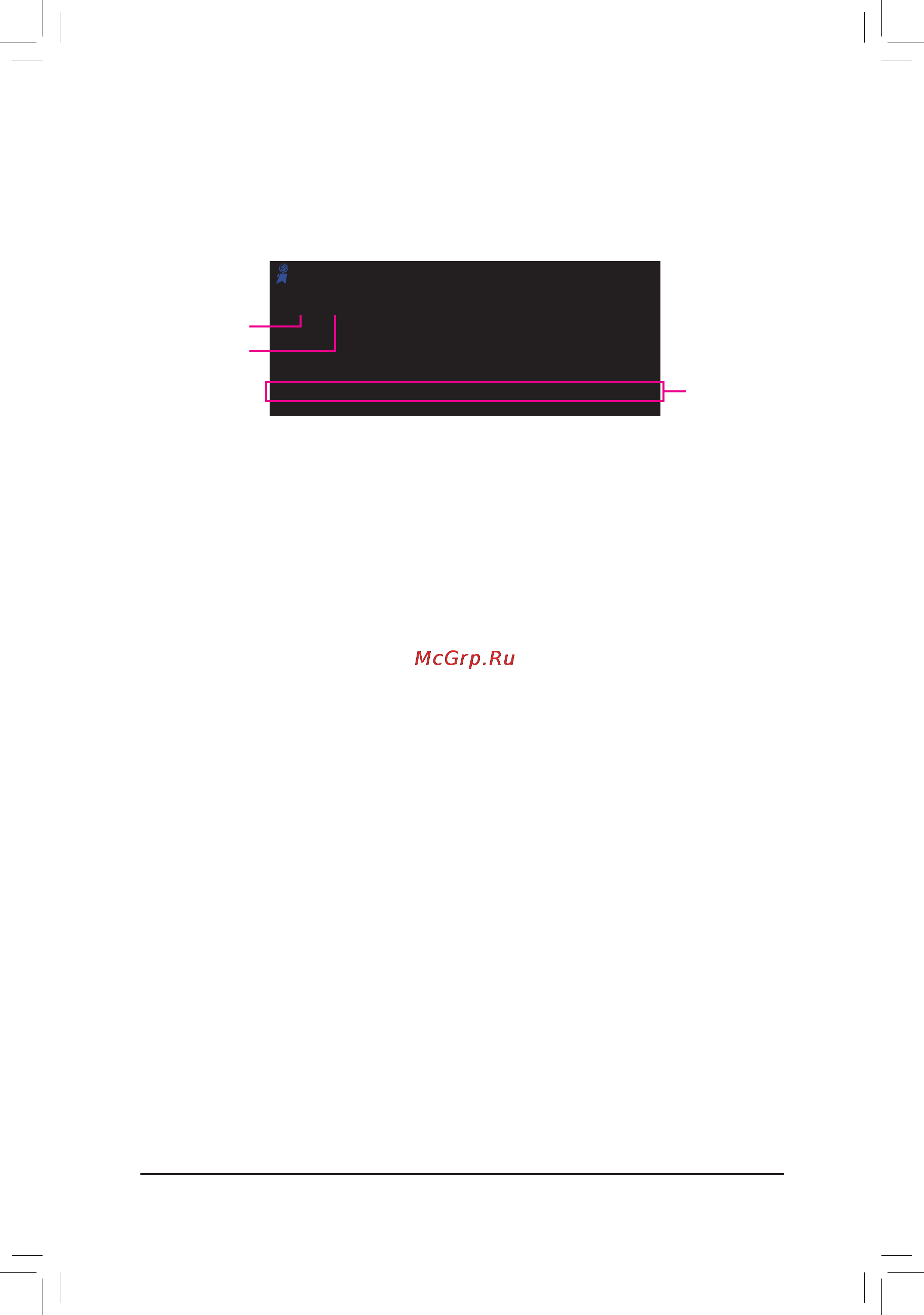 Gigabyte GA-D425TU(D) [24/72] 1 startup screen