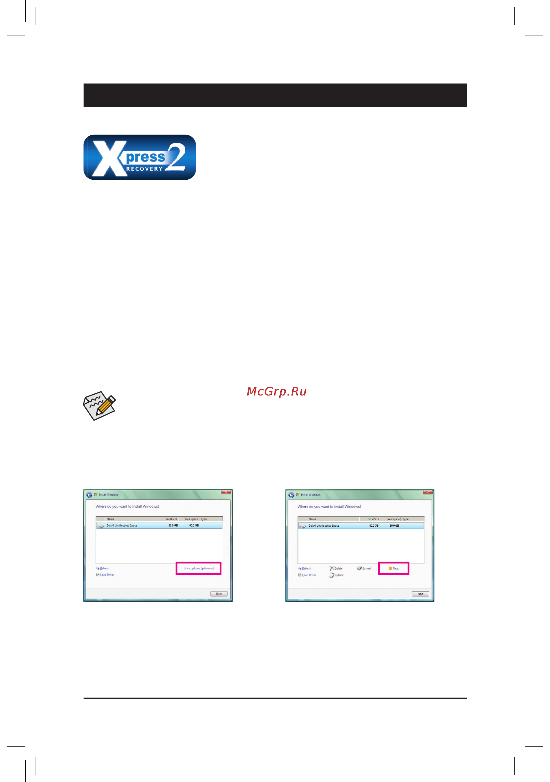 Gigabyte GA-D425TU(D) [47/72] 1 xpress recovery2
