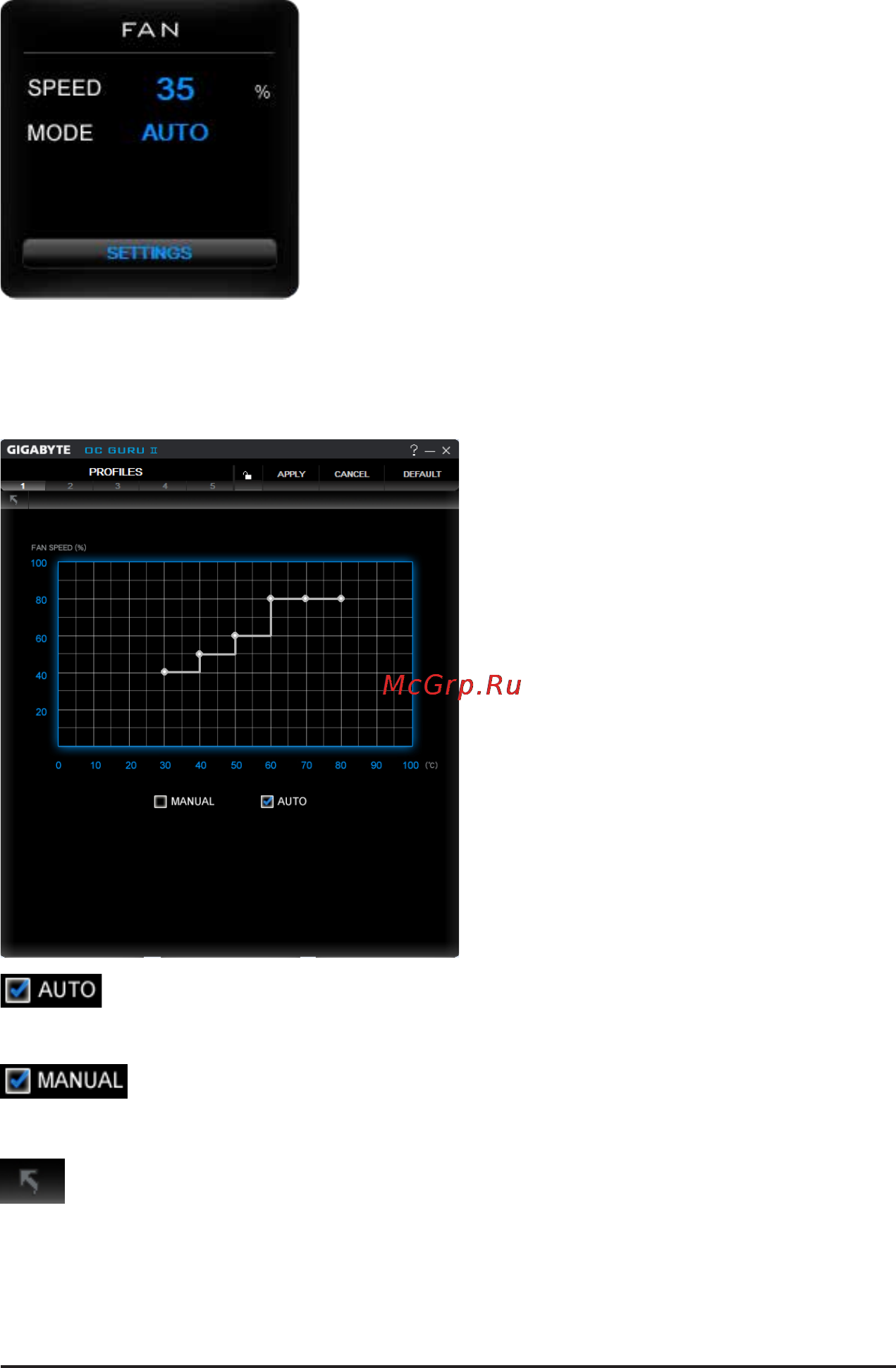 Gigabyte GV-N210TC-1GI, GF210, 512МБ, GDDR3, Retail [14/34] Settings