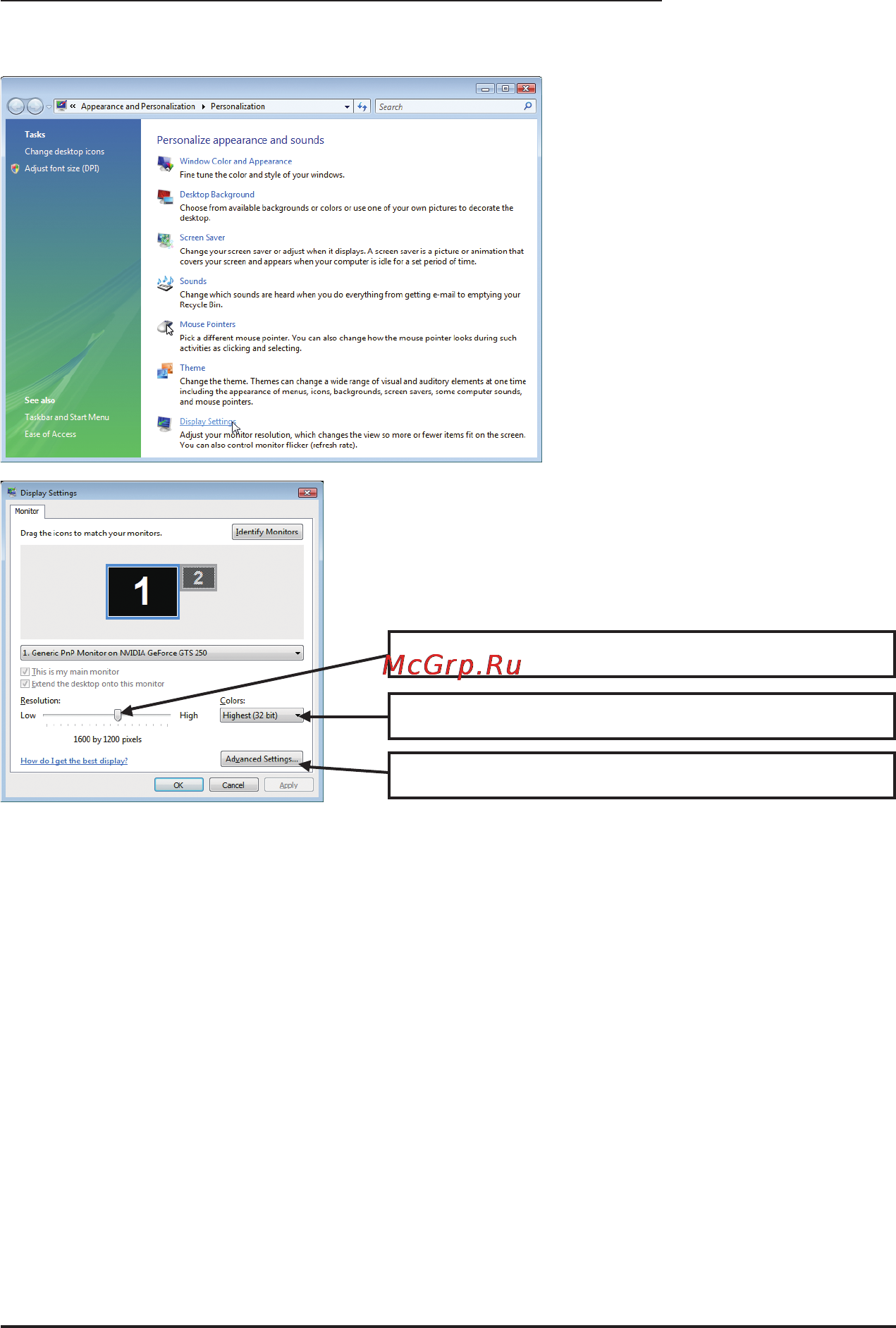 Gigabyte GV-N210TC-1GI, GF210, 512МБ, GDDR3, Retail [19/34] Display properties pages
