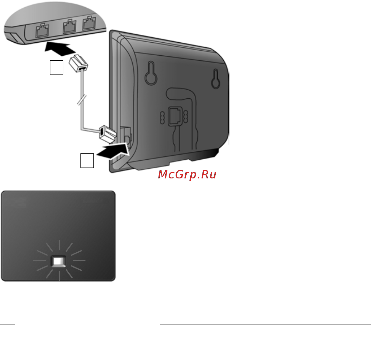 Gigaset c530a ip [16/206] Настройка телефона мастер установки