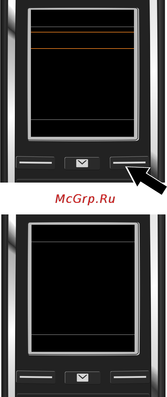 Gigaset c530a ip Инструкция по эксплуатации онлайн [18/206] 153502