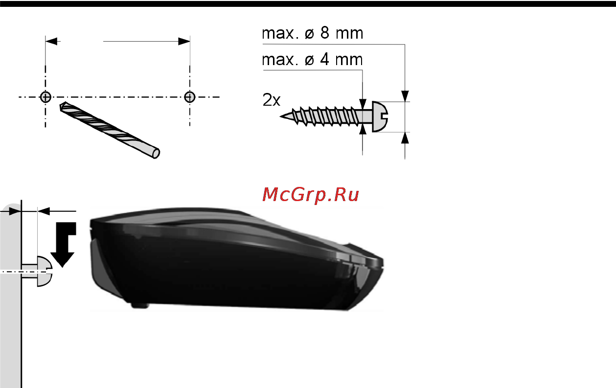 Gigaset c530a ip [195/206] Установка зарядной подставки на стене