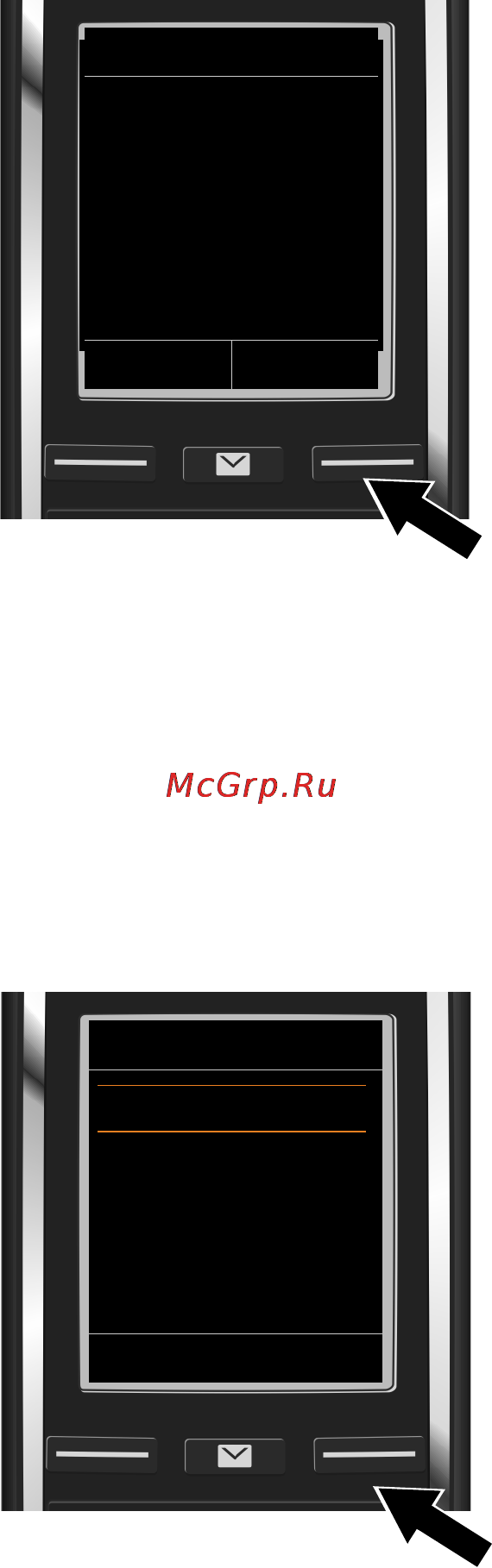 Gigaset c530a ip [20/206] Загрузка данных оператора ip телефонии