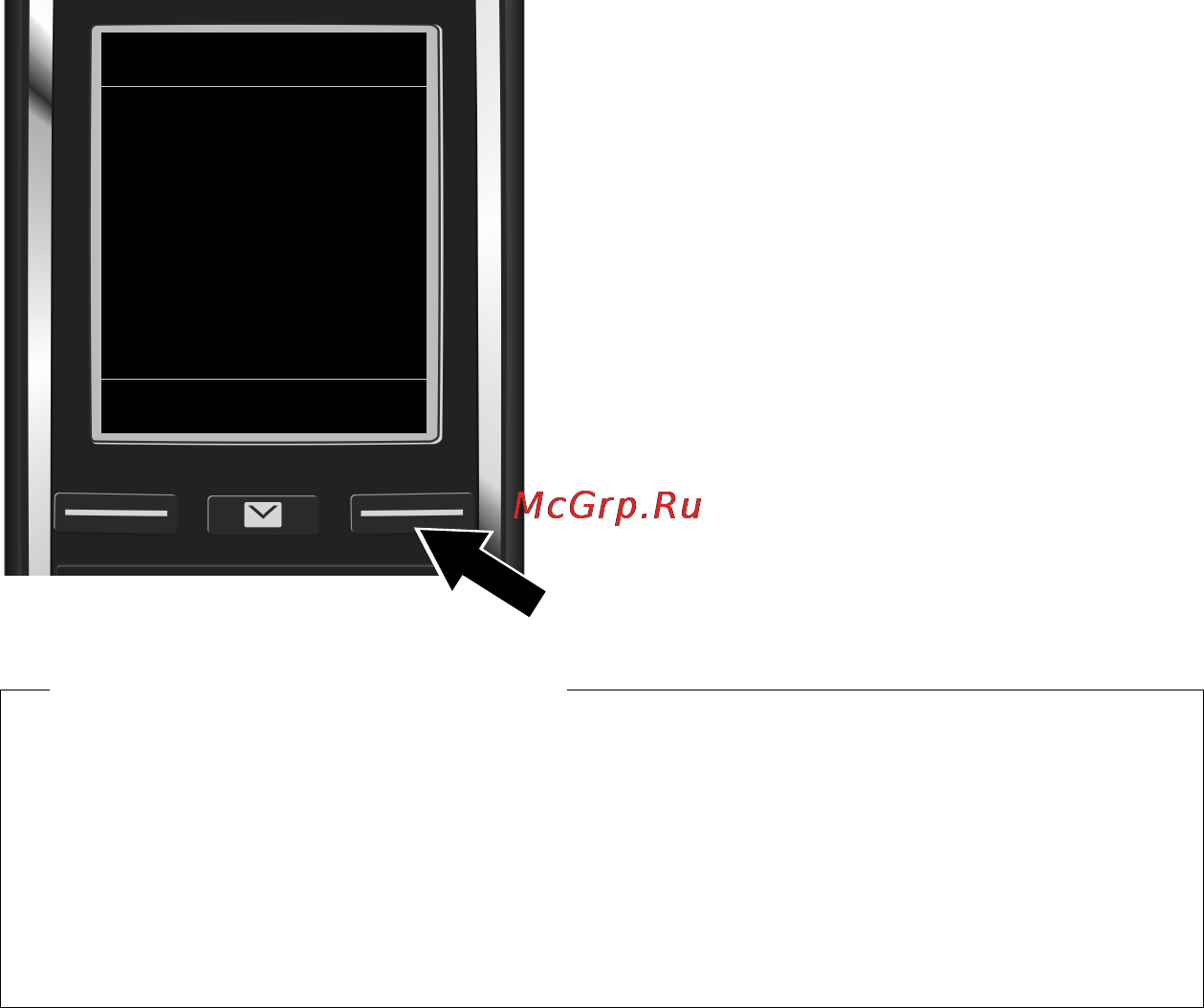 Gigaset c530a ip [22/206] Мастер соединения