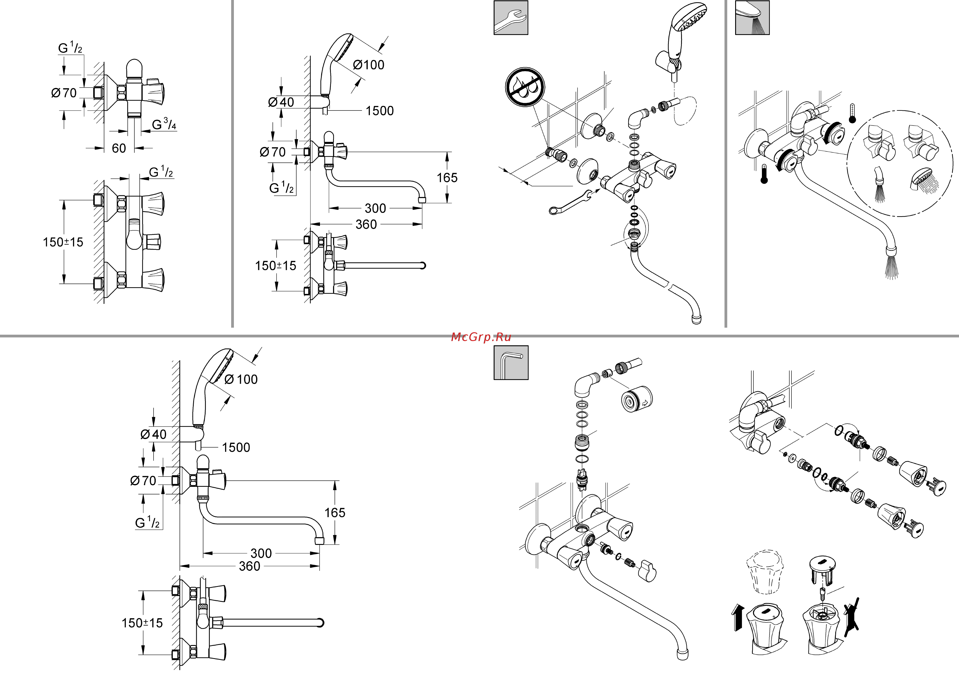 Grohe 26792001 costa c душевым гарнитуром tempesta duo [3/18] 48 013