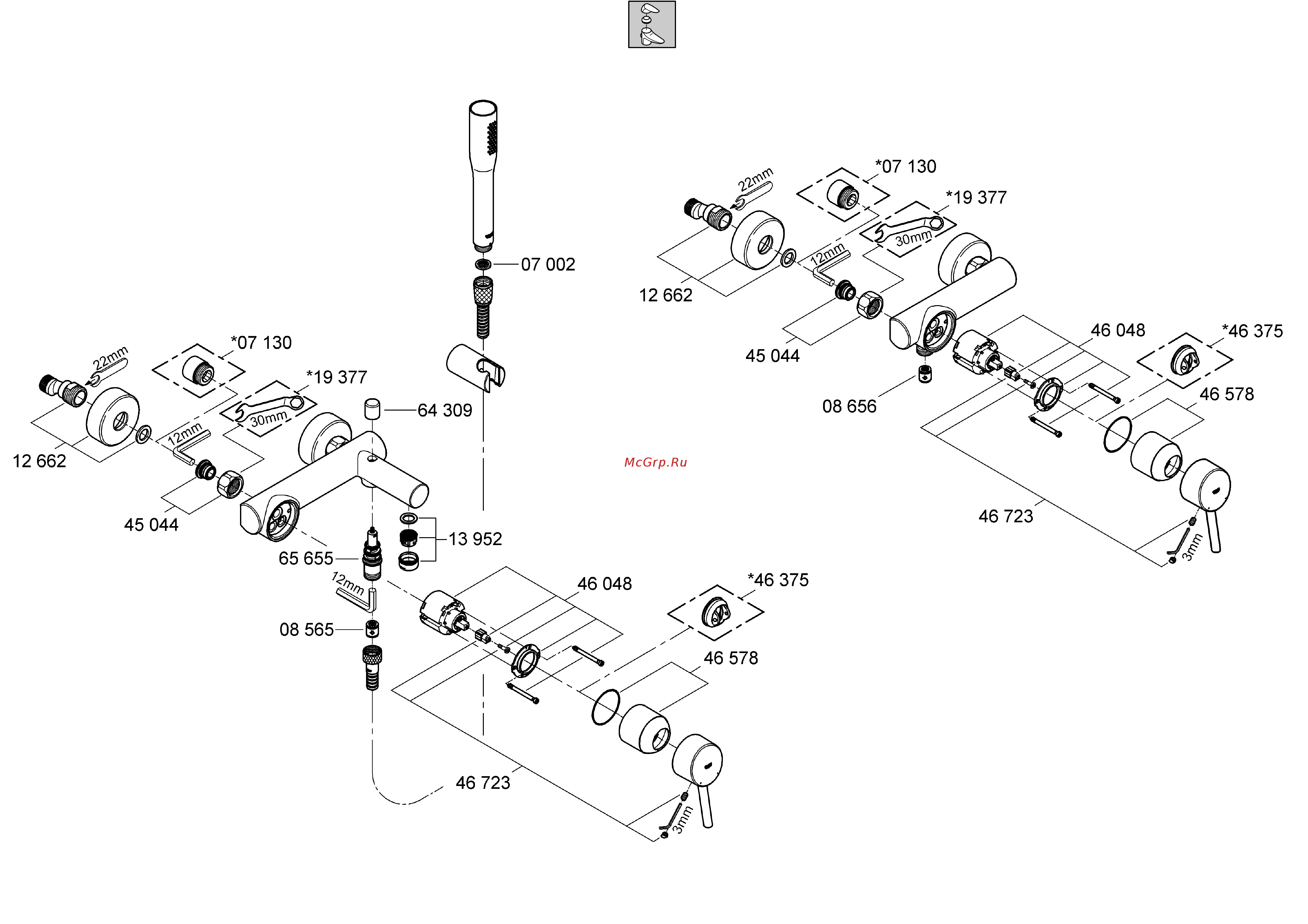 Grohe 32211001 concetto Инструкция по эксплуатации онлайн [2/18] 153597