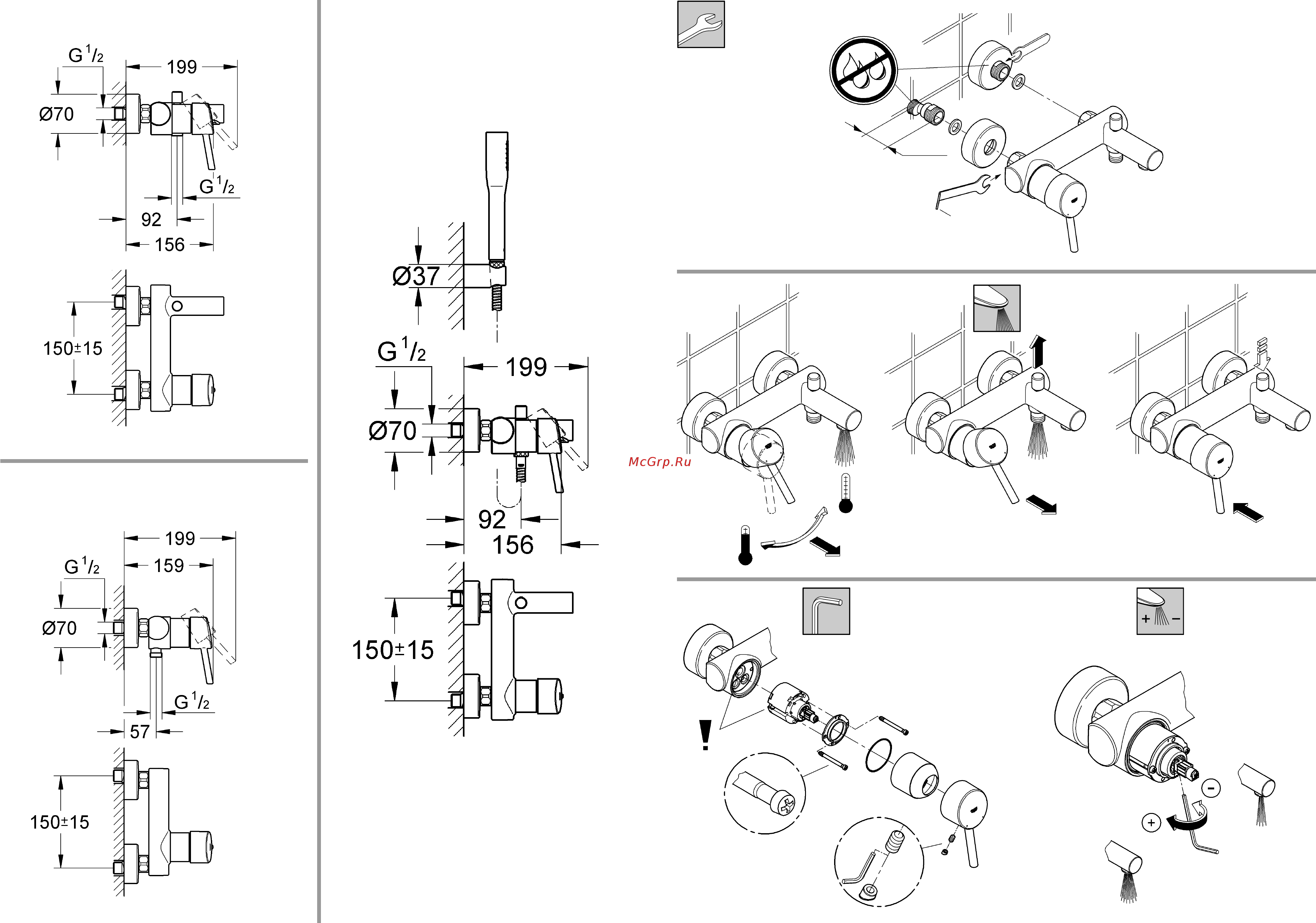 Grohe 32211001 concetto Инструкция по эксплуатации онлайн [3/18] 153597