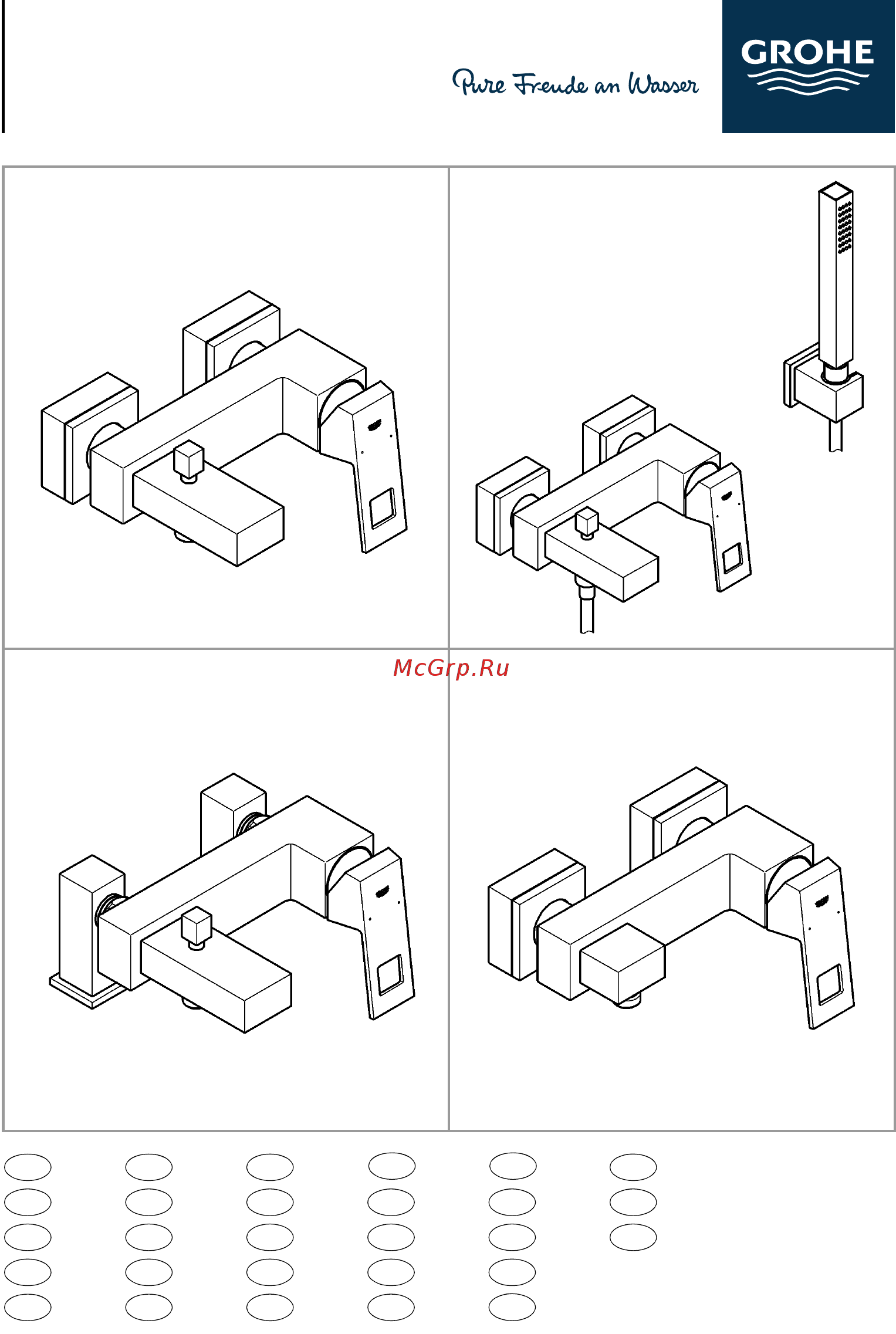 Grohe eurocube 23140000 Инструкция по эксплуатации онлайн