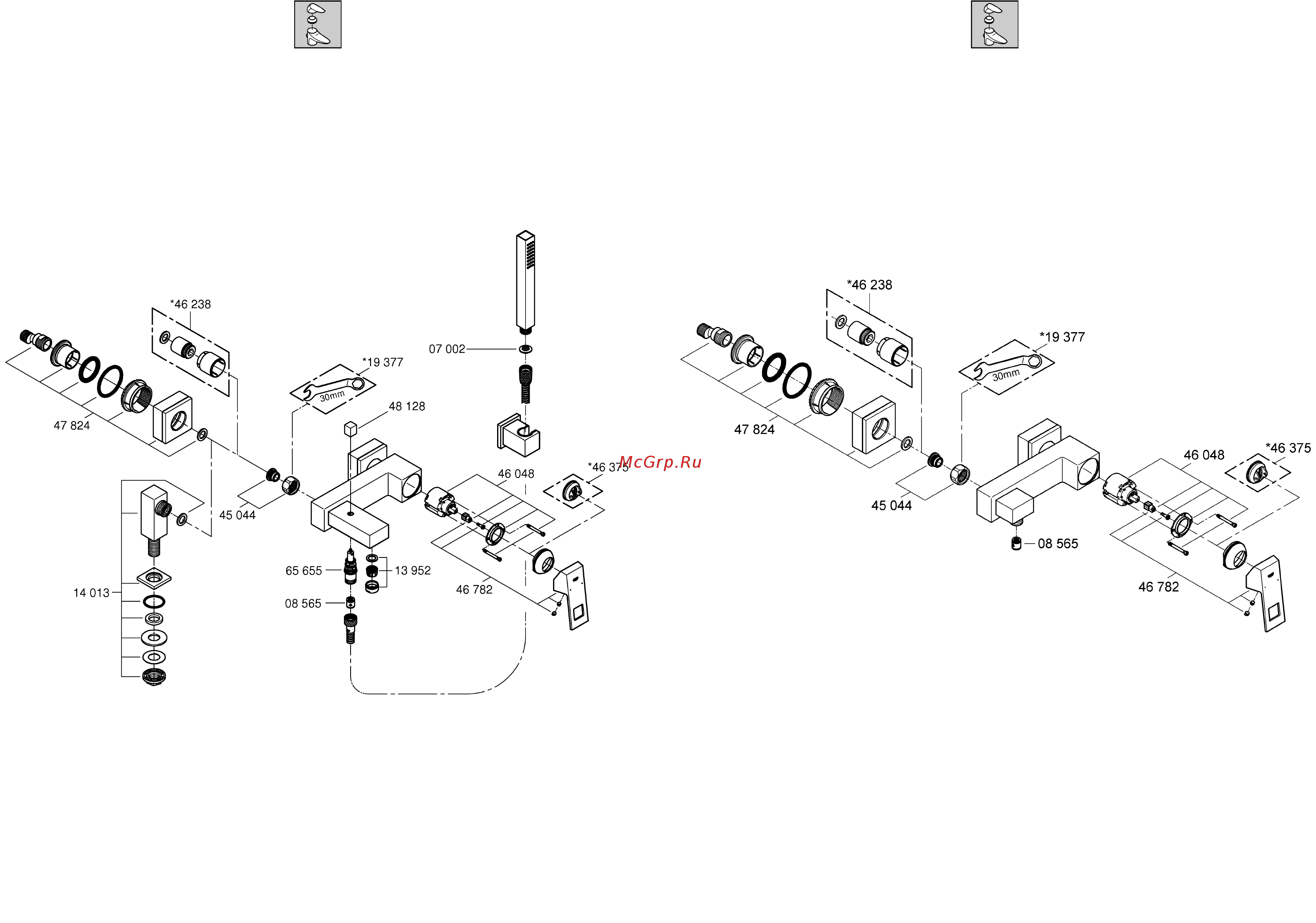 Grohe eurocube 23140000 Инструкция по эксплуатации онлайн [2/20] 153545