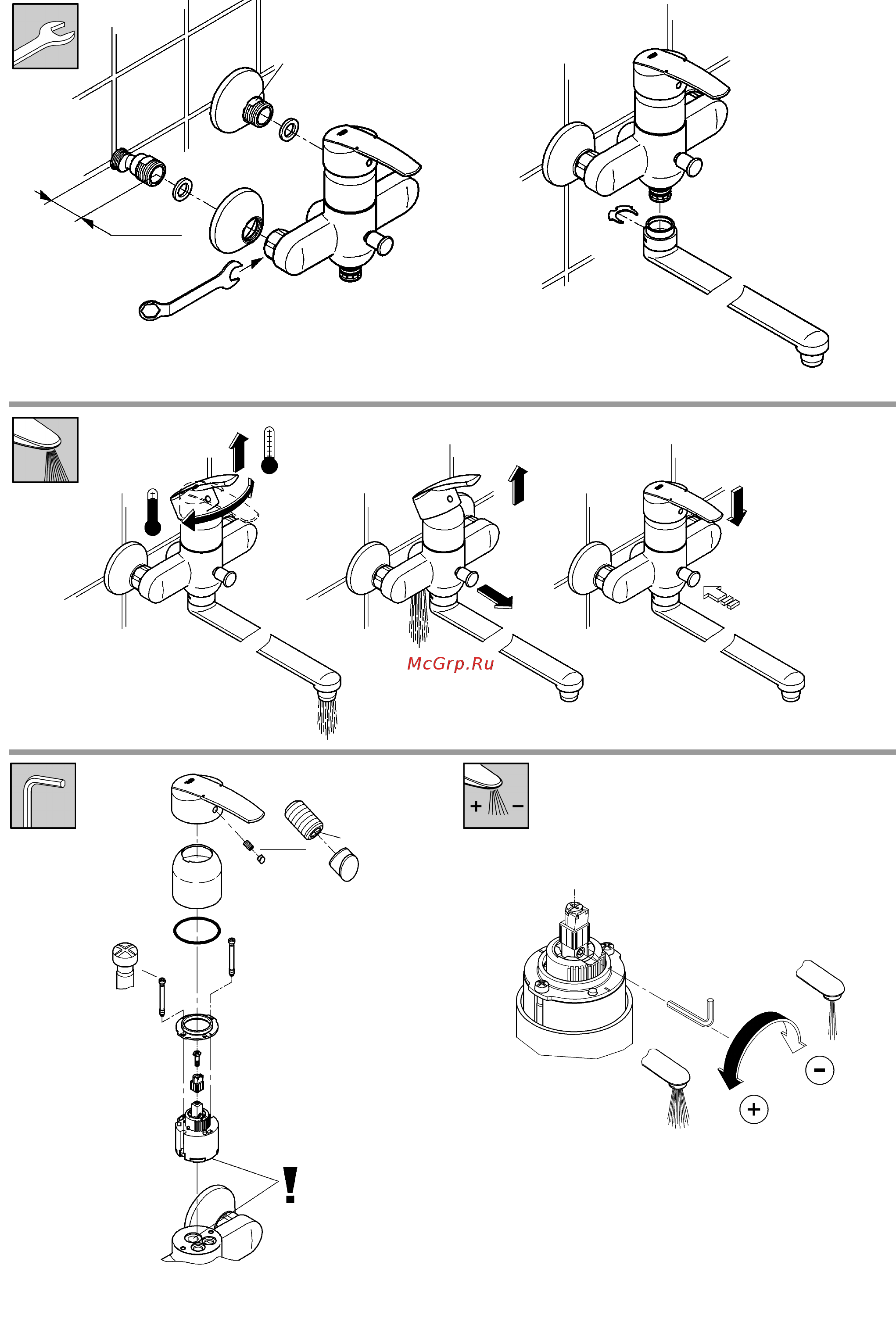 Grohe 32708000 multiform с гарнитуром tempesta duo Инструкция по эксплуатации онлайн [3/6] 153567