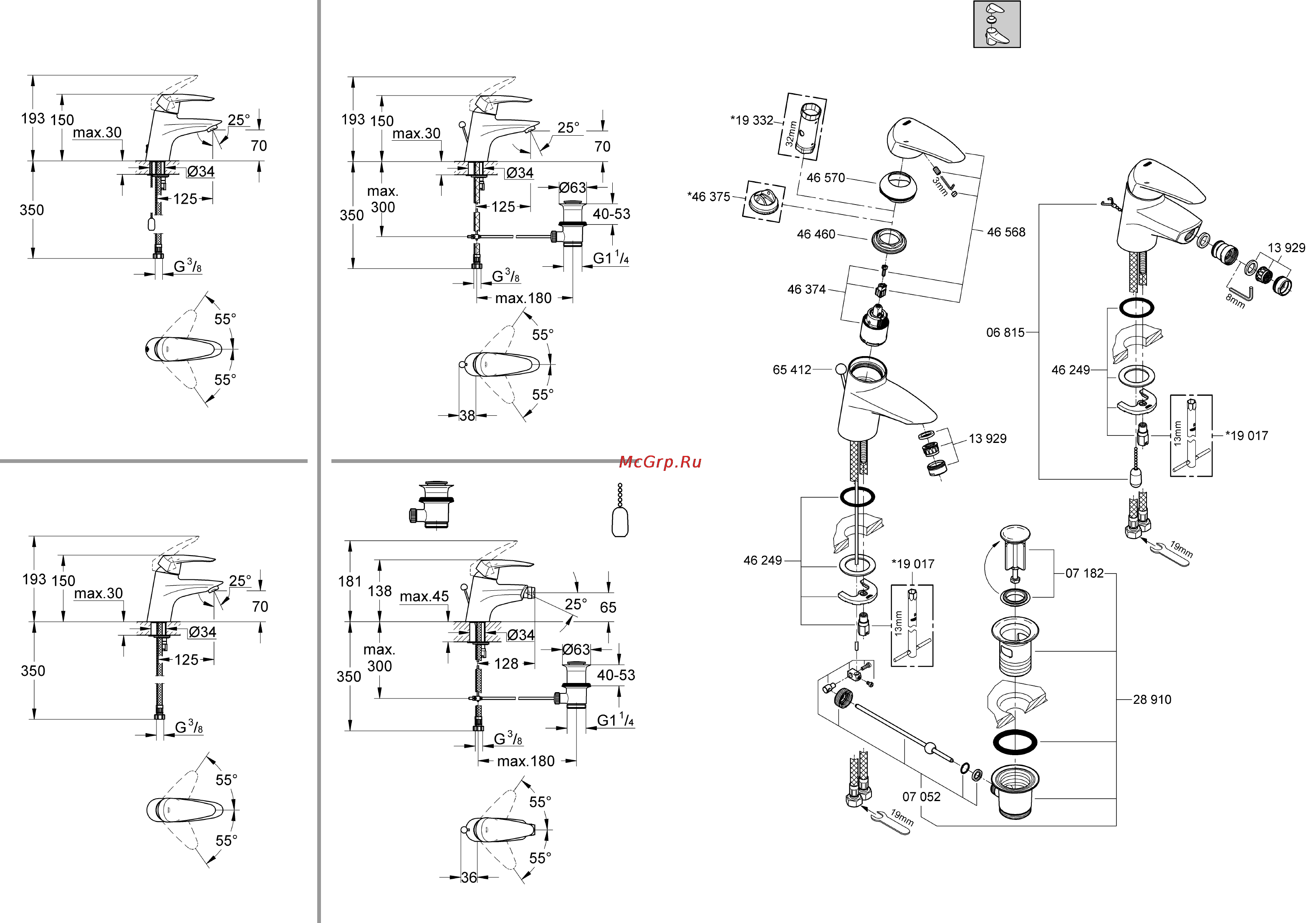 Grohe eurodisc 32469001 Инструкция по эксплуатации онлайн [2/14] 153550