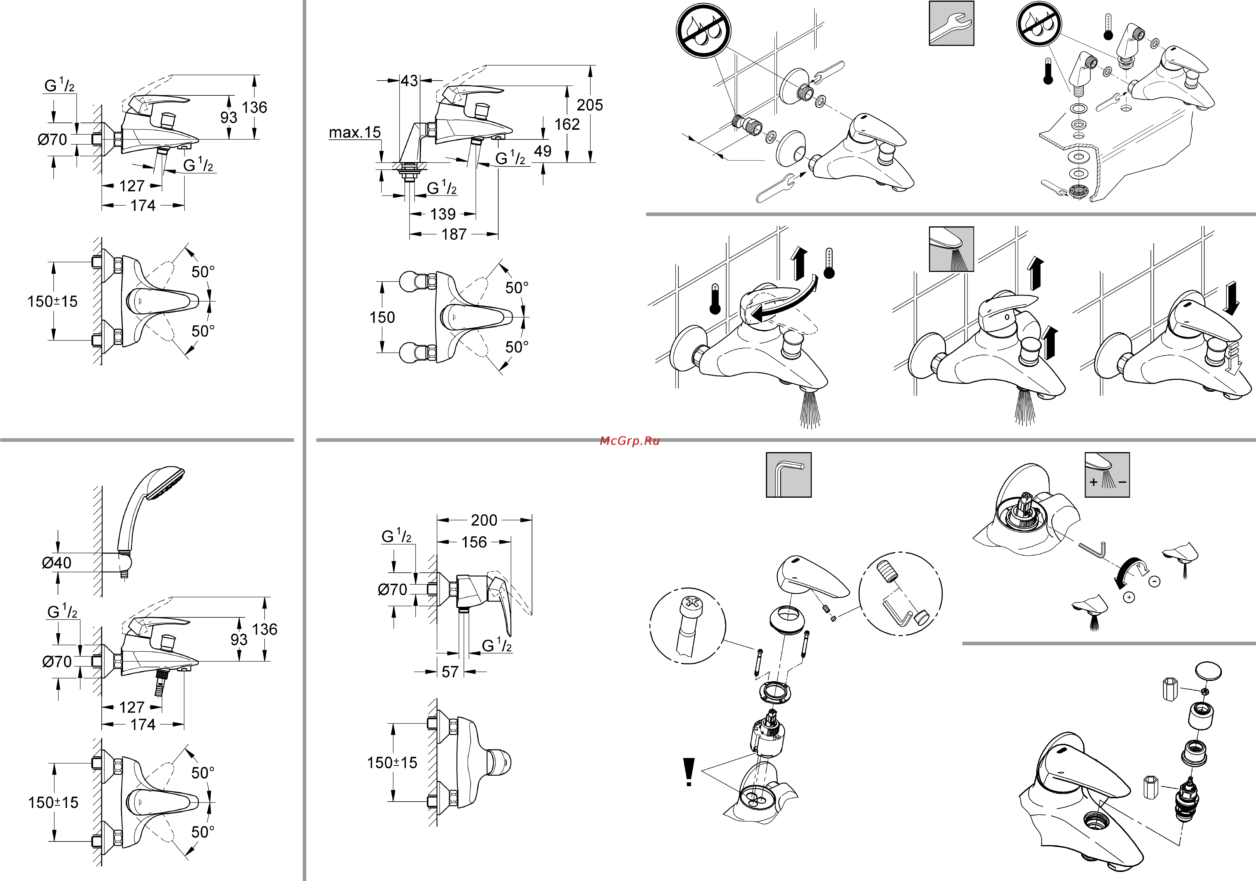 Grohe eurodisc 33390001 Инструкция по эксплуатации онлайн [3/18] 153551