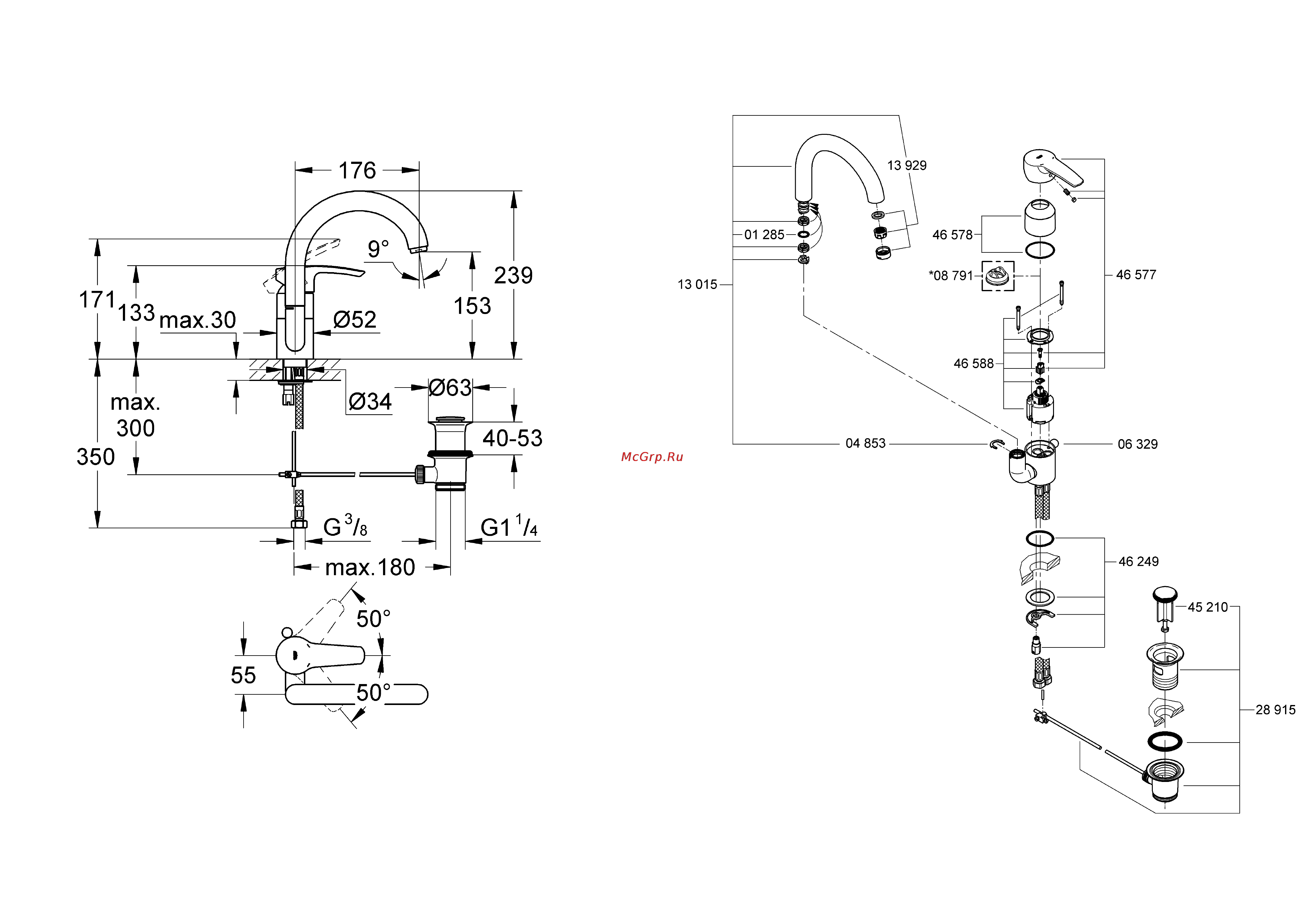 Grohe eurostyle 32444001 Инструкция по эксплуатации онлайн [2/6] 153554