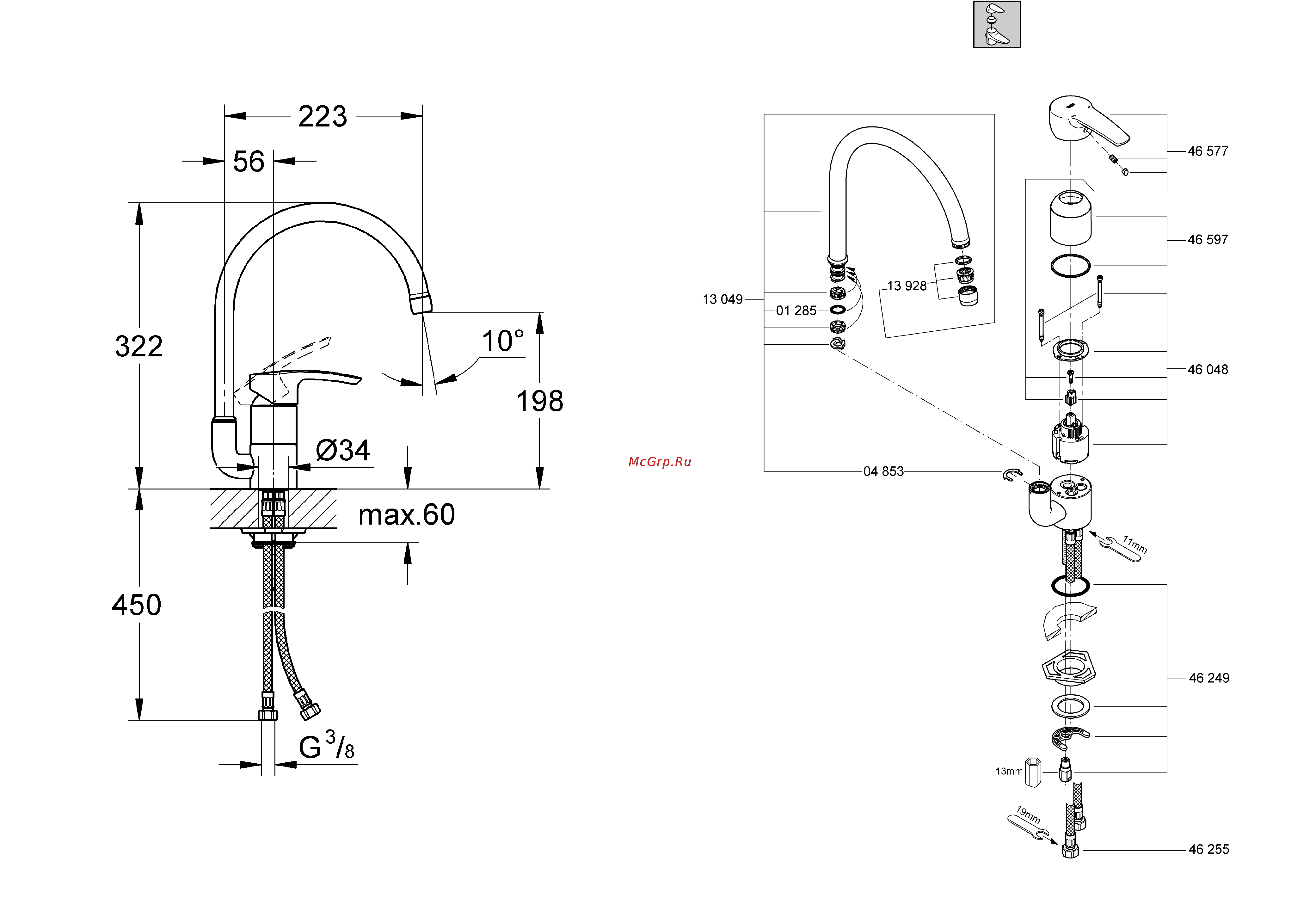 Grohe eurostyle 32543001 Инструкция по эксплуатации онлайн [2/14] 153555