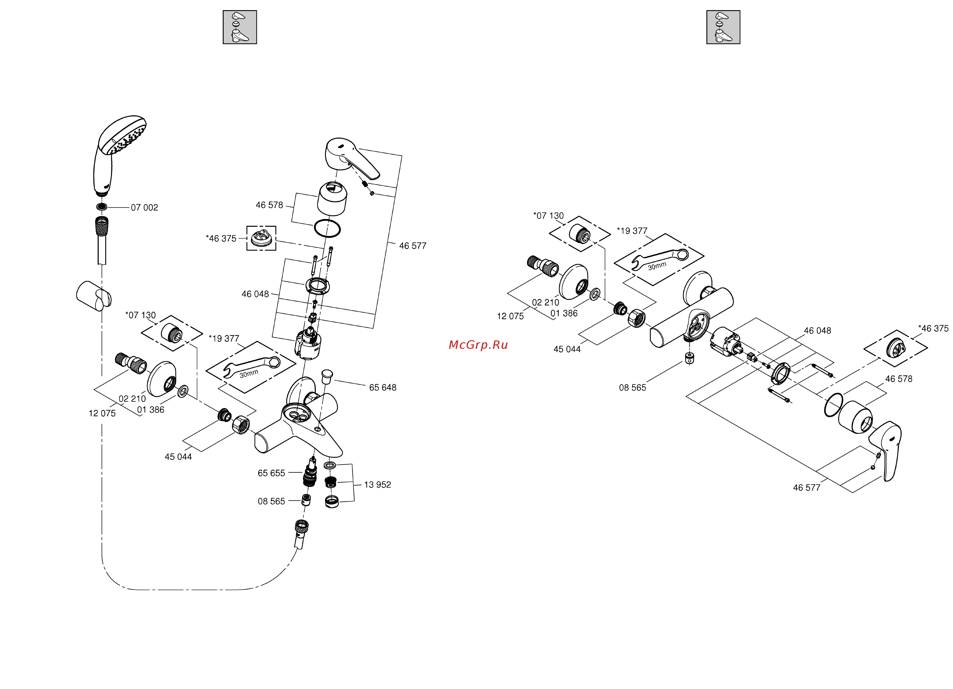 Grohe 33590001 eurostyle Инструкция по эксплуатации онлайн [2/20] 153610