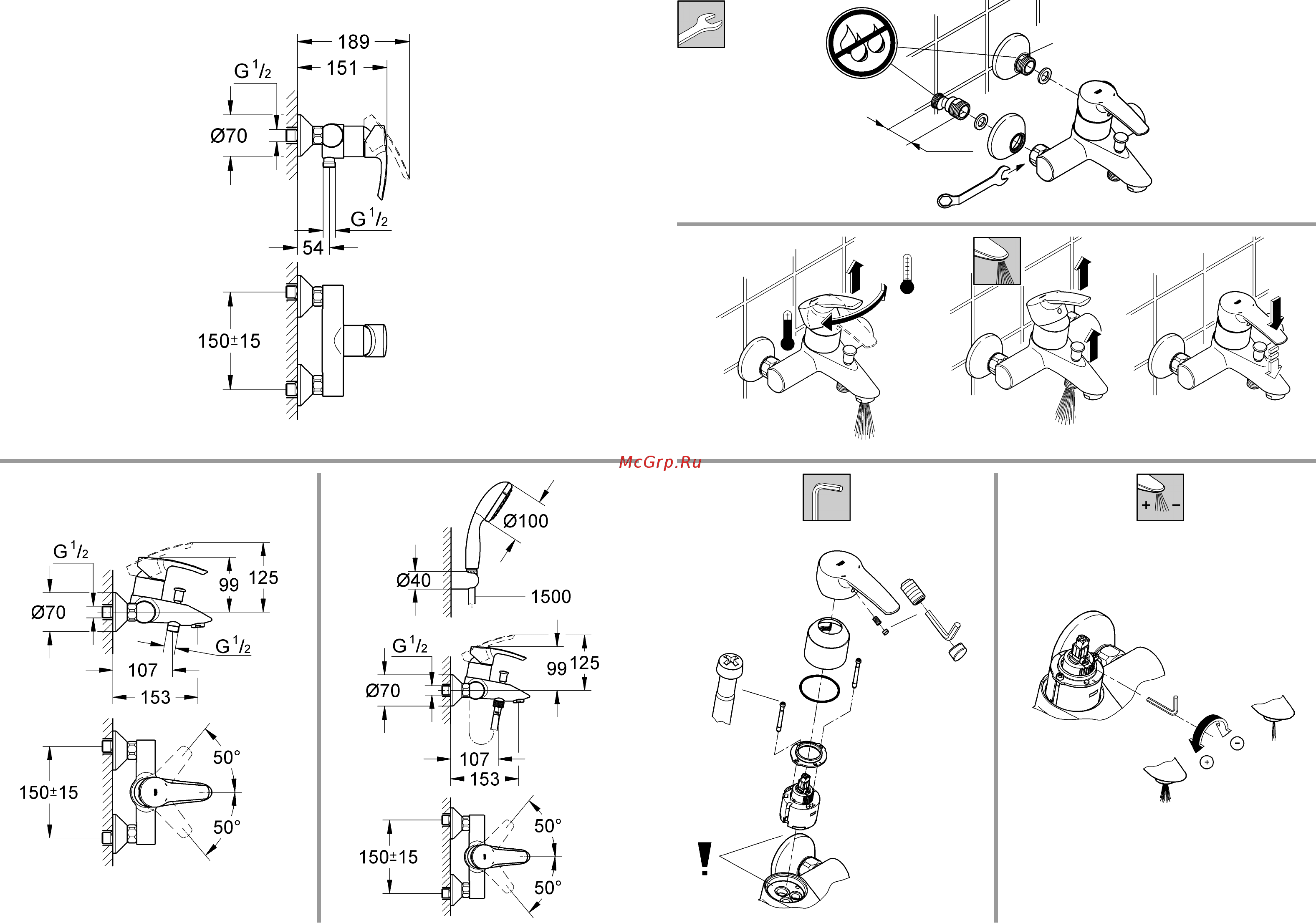 Grohe 33590001 eurostyle Инструкция по эксплуатации онлайн [3/20] 153610