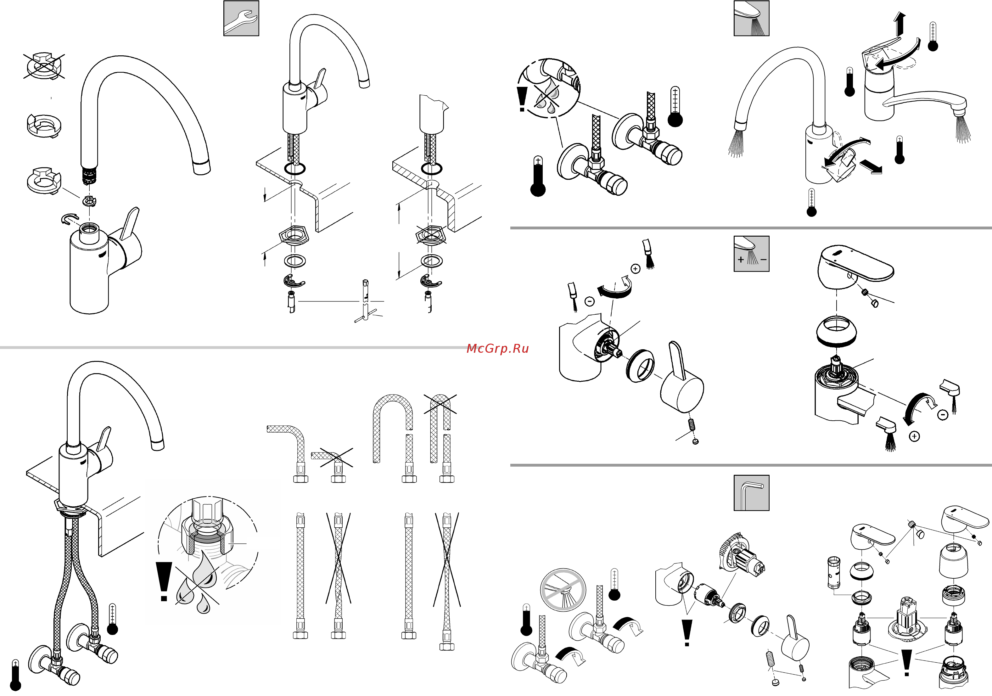 Grohe Eurosmart Cosmopolitan 32842000 [3/20] 19 017