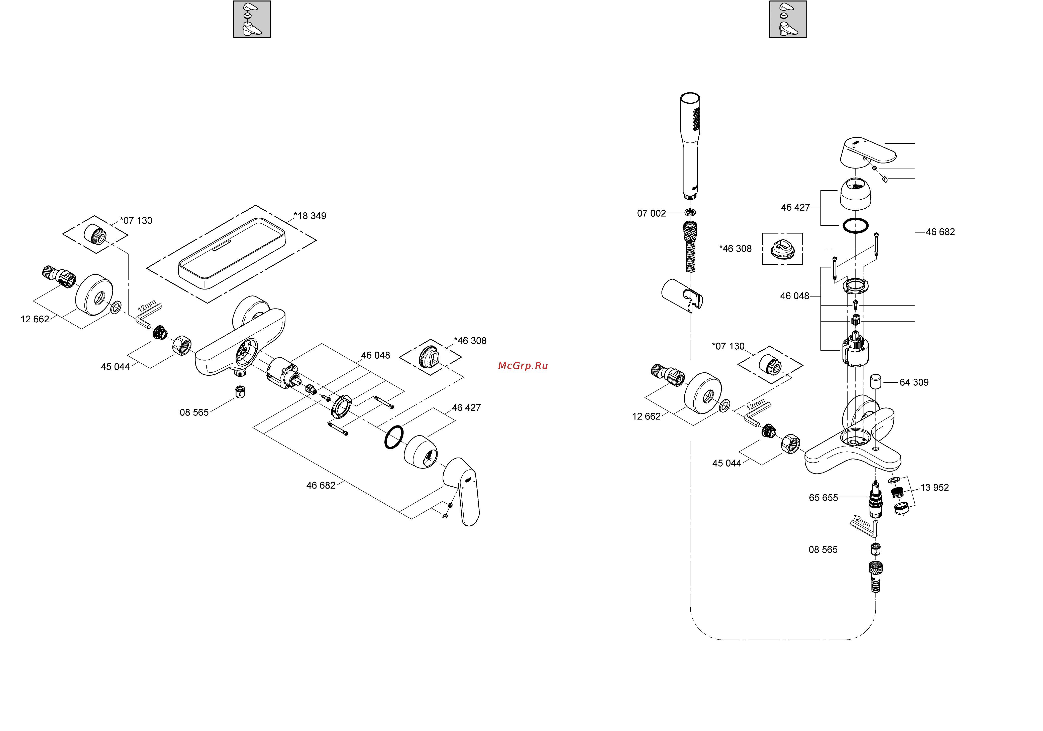 Grohe 32832000 eurosmart cosmopolitan  с душевым гарнитуром euphoria cosmopolitan Инструкция по эксплуатации онлайн [2/18] 153608