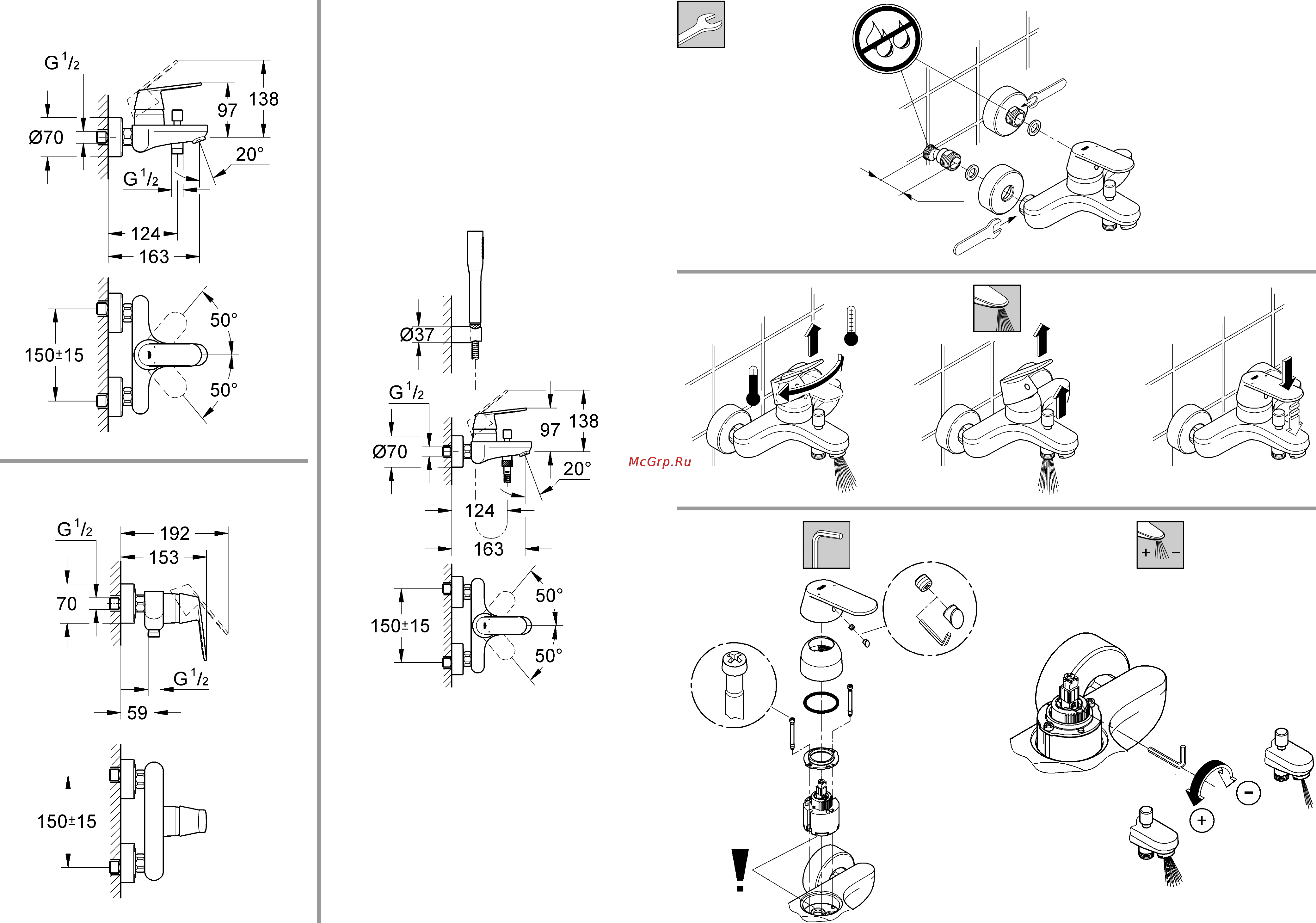 Grohe eurosmart cosmopolitan 32837000 Инструкция по эксплуатации онлайн [3/18] 153561
