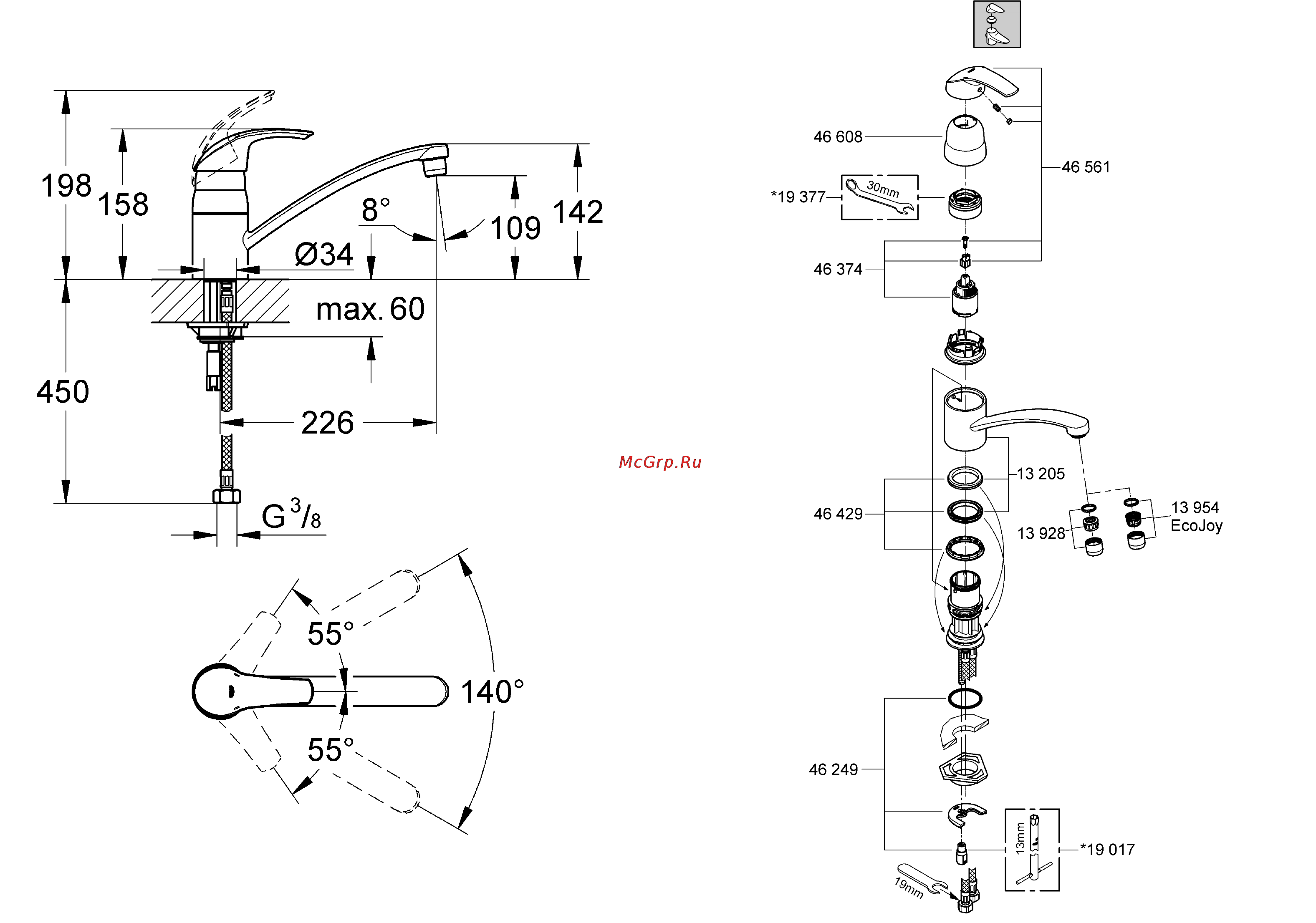 Grohe 33281001 eurosmart Инструкция по эксплуатации онлайн [2/14] 153625