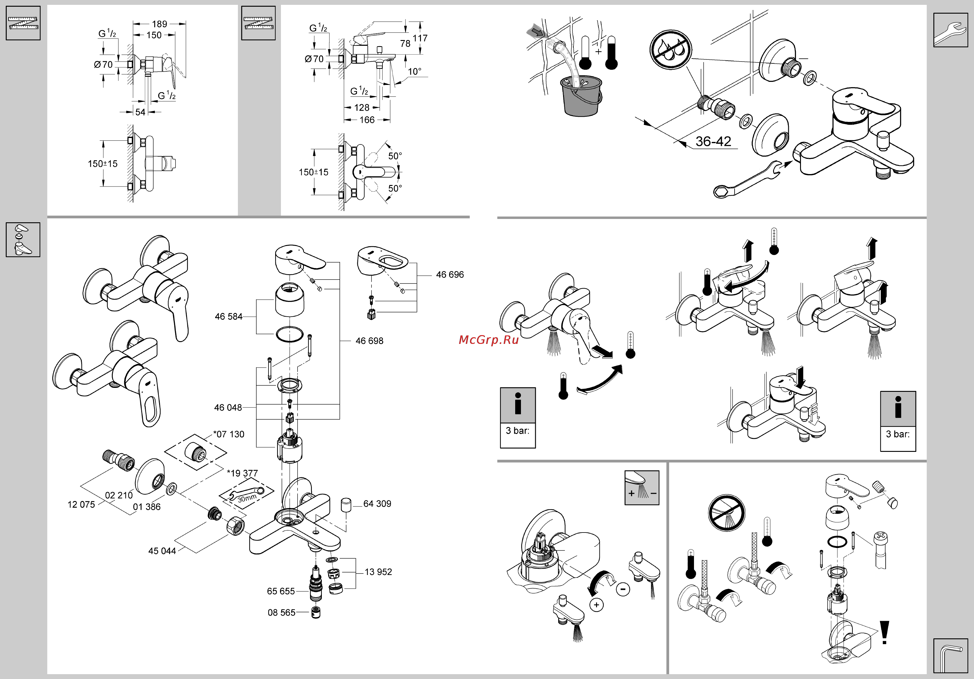 Grohe 23337000 bauloop [3/6] 19 377
