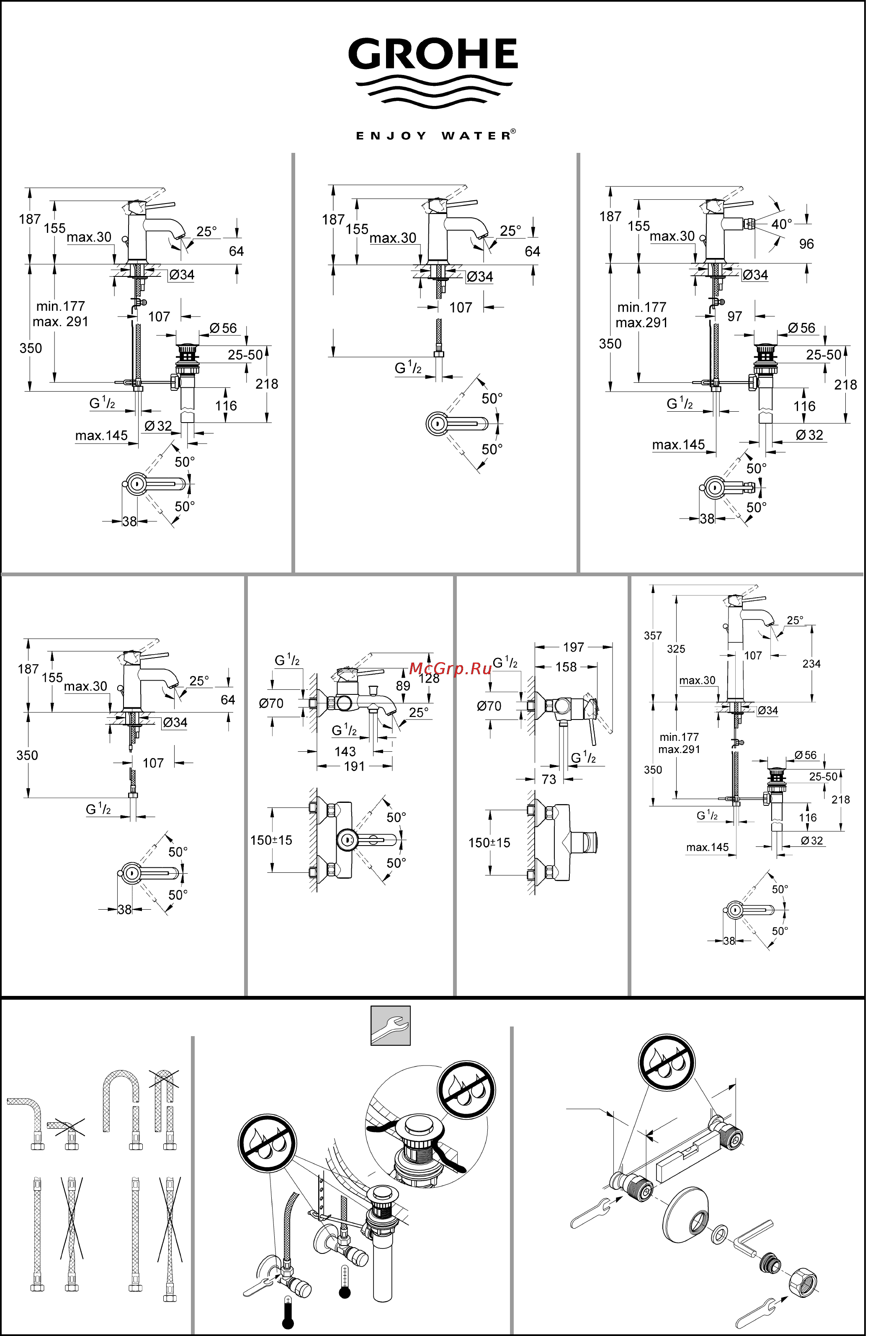 Grohe 32865000 bauclassic Инструкция по эксплуатации онлайн