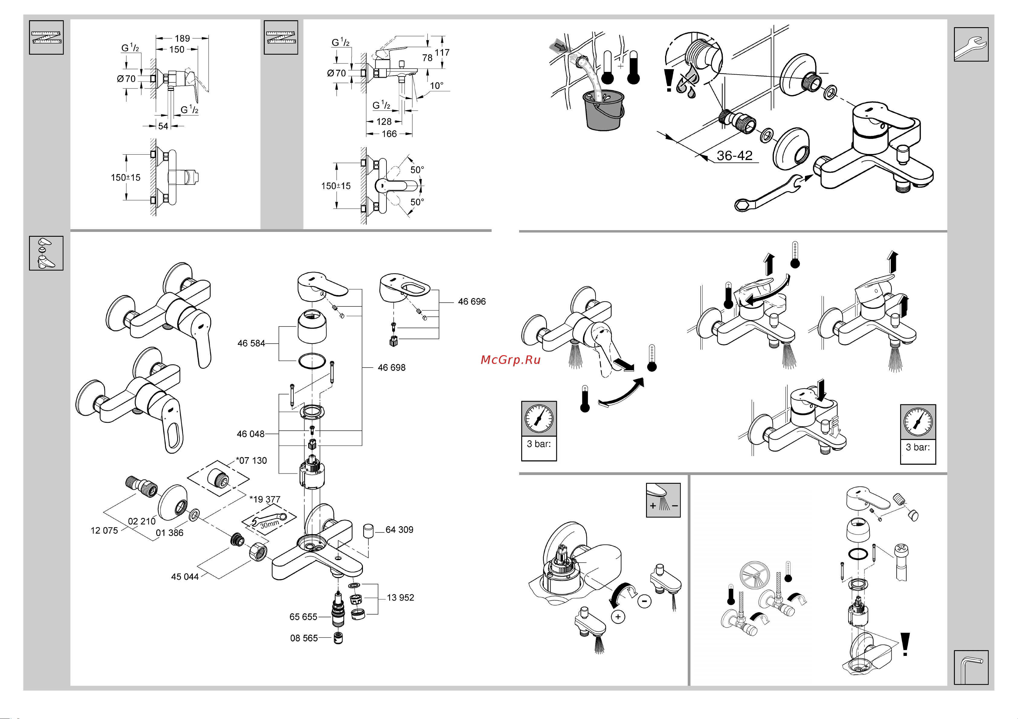 Grohe 23328000 bauedge [3/6] 19 377