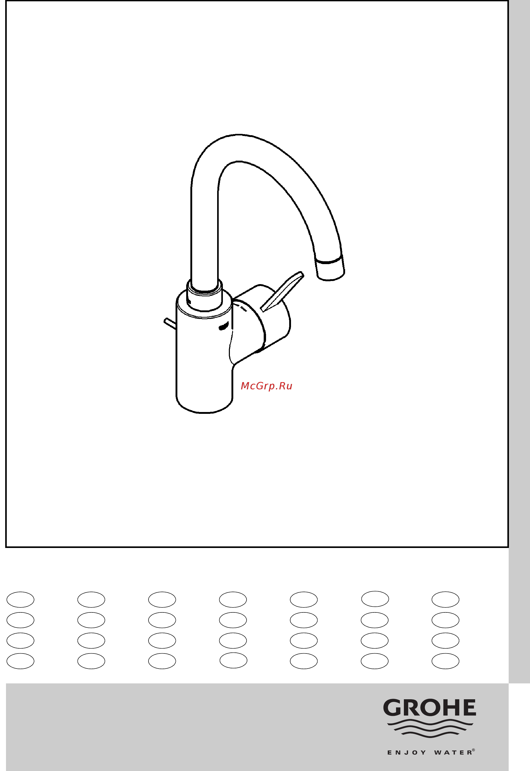 Grohe 32830000 eurosmart cosmopolitan Инструкция по эксплуатации онлайн