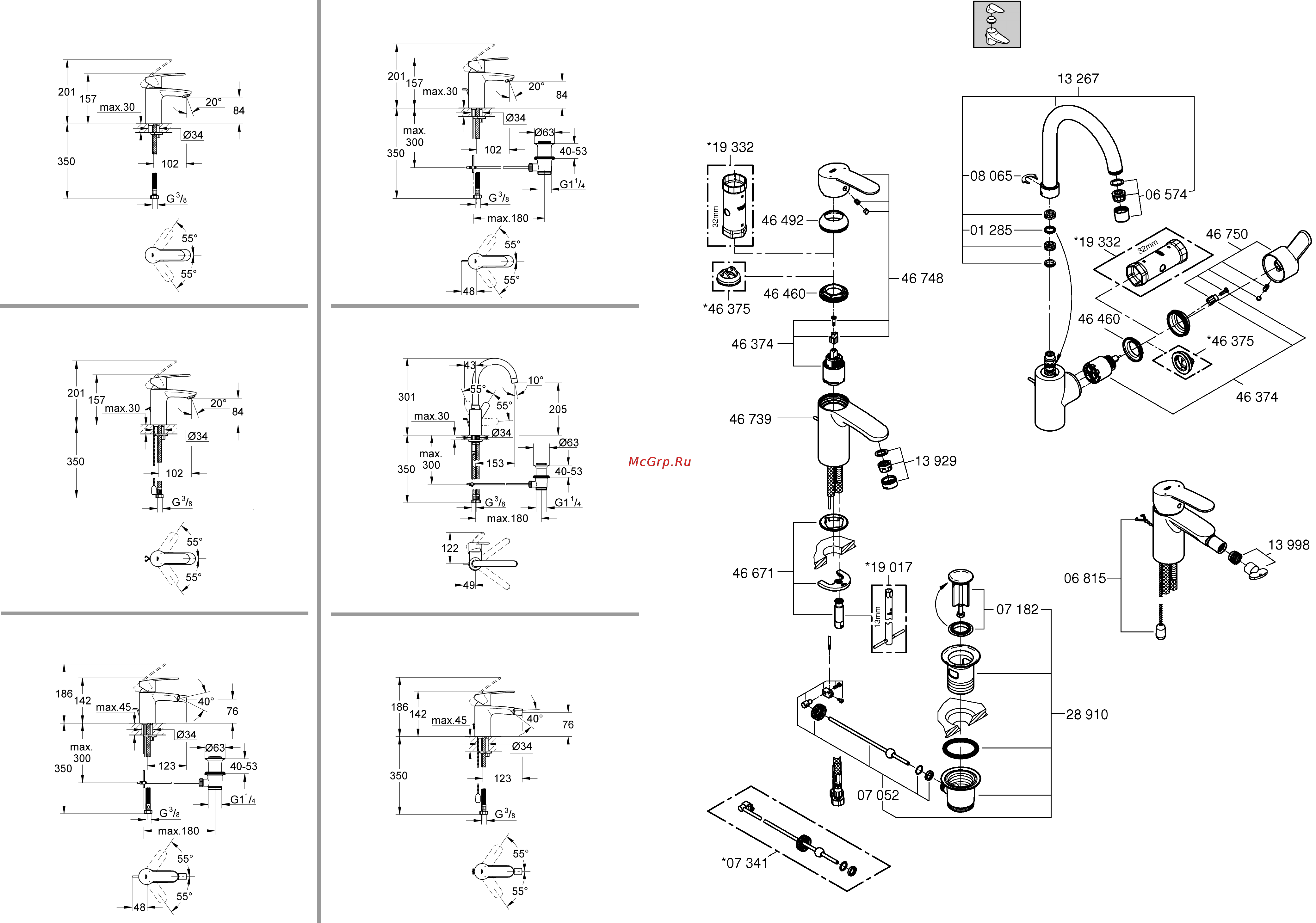 Grohe 33552002 eurostyle cosmopolitan Инструкция по эксплуатации онлайн [2/14] 153586