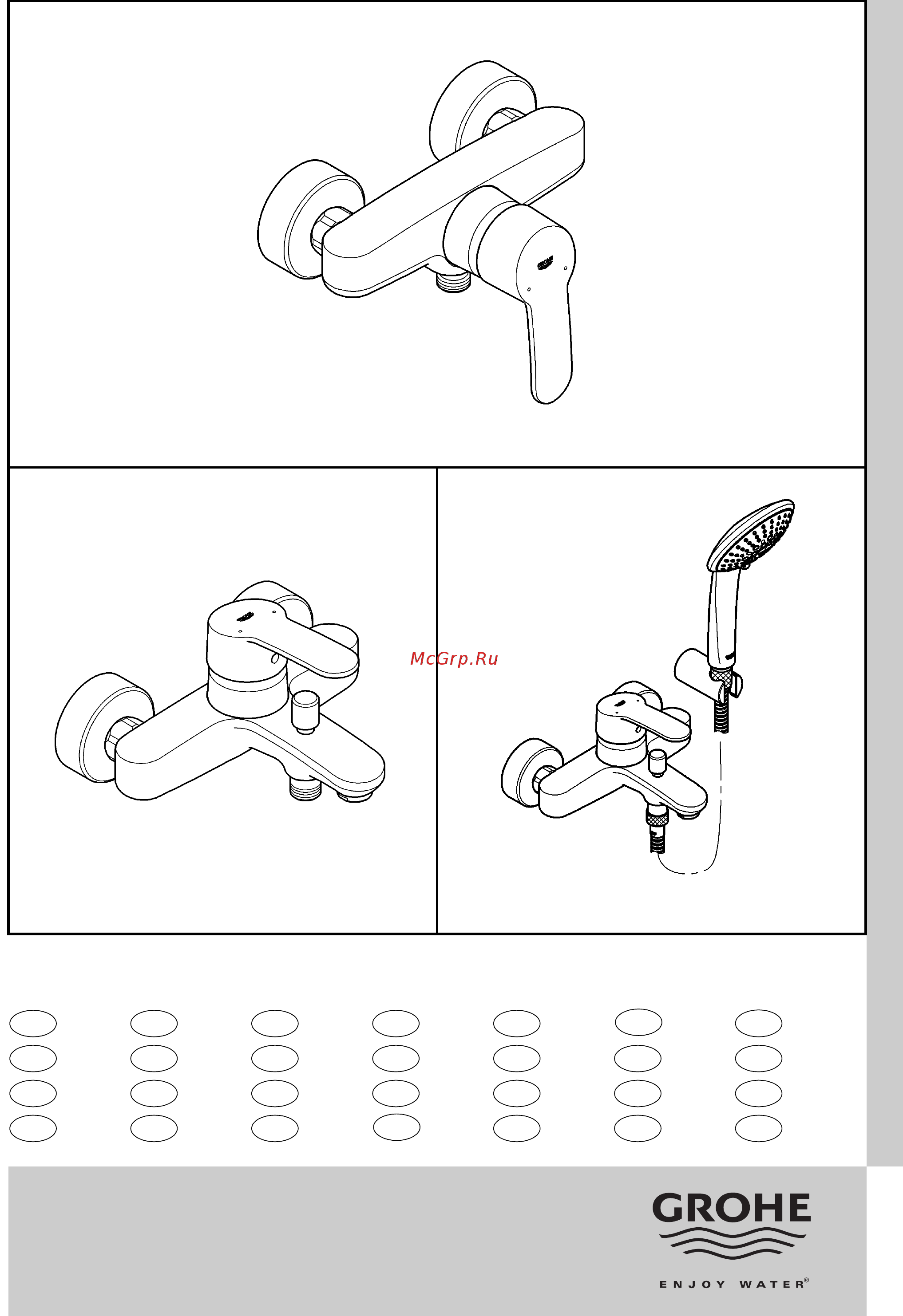 Grohe 33591002 eurostyle cosmopolitan Инструкция по эксплуатации онлайн